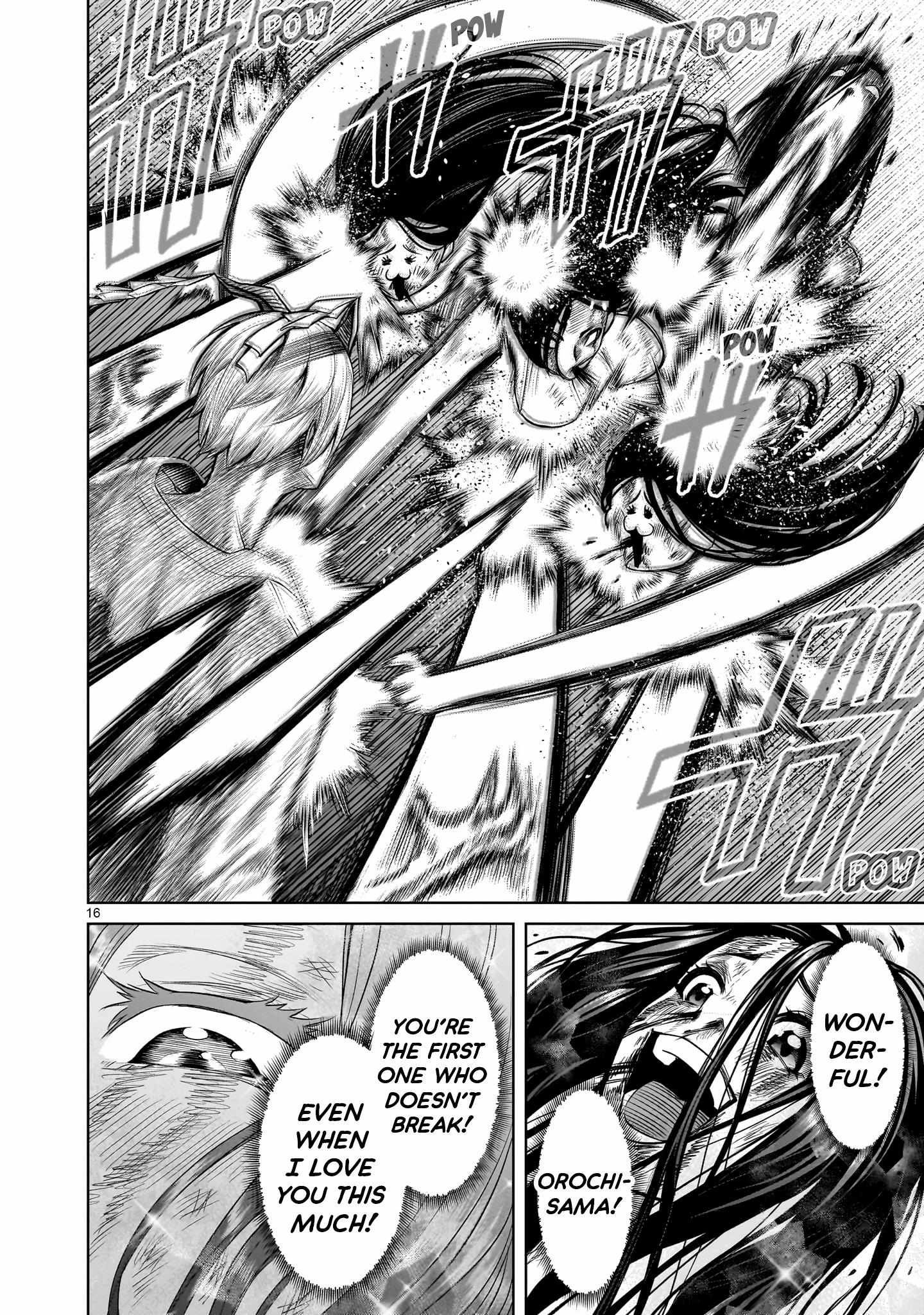 Rosen Garten Saga chapter 56 page 16