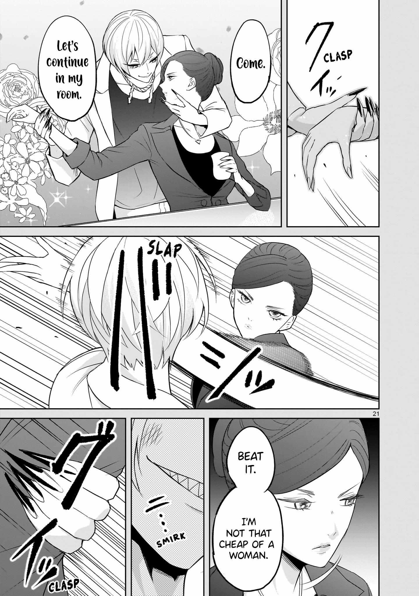 Rosen Garten Saga chapter 56 page 21