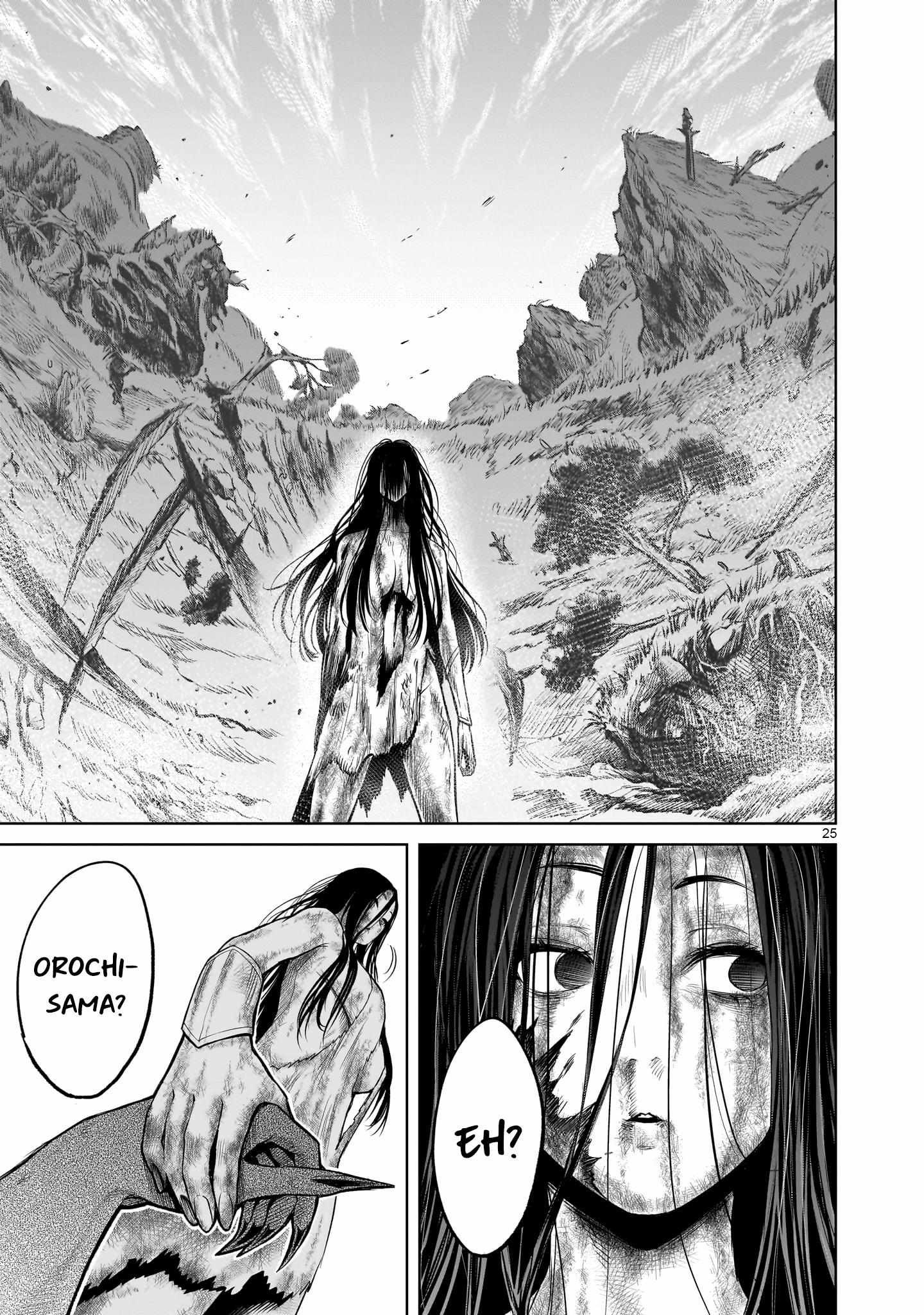 Rosen Garten Saga chapter 56 page 25