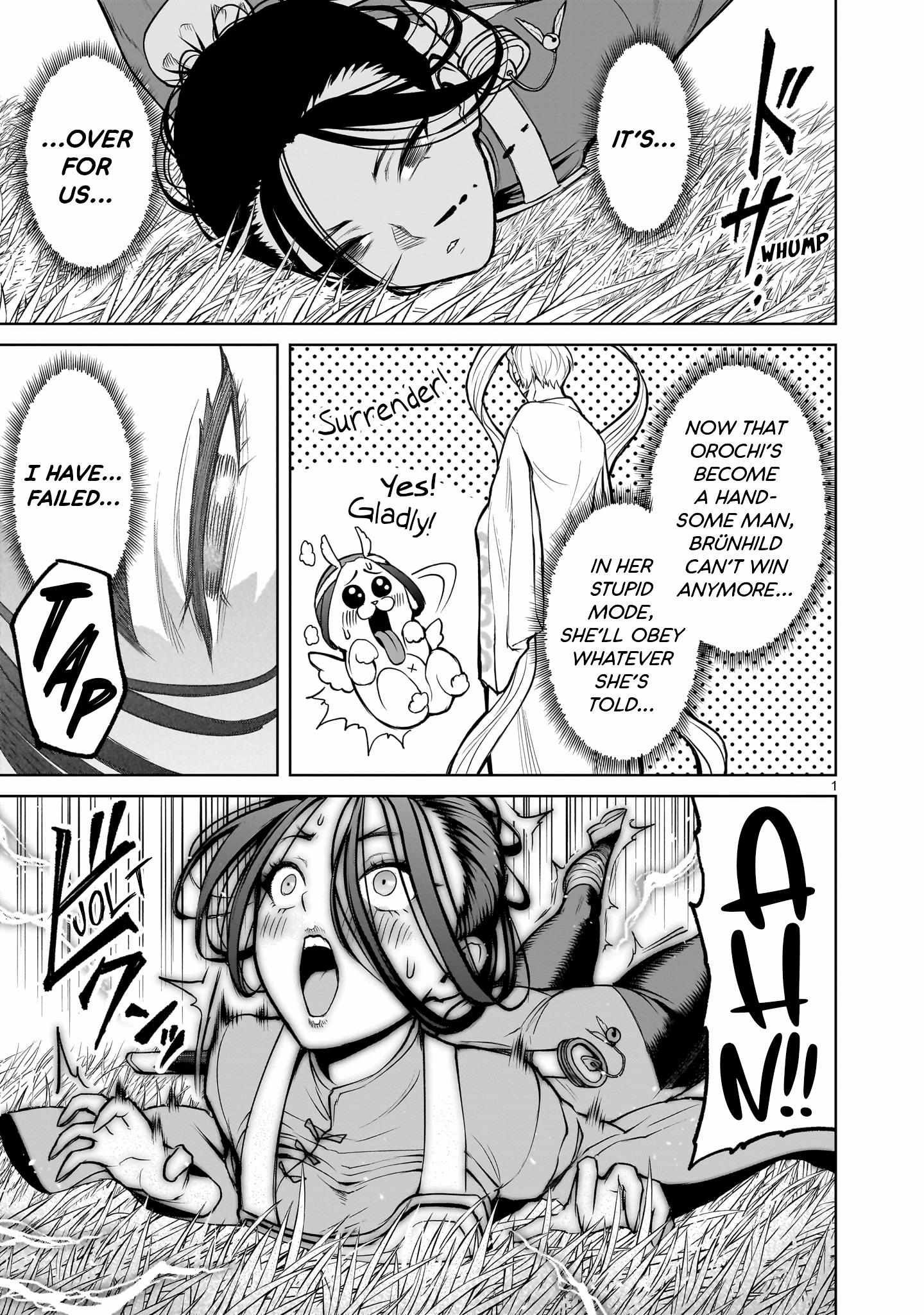 Rosen Garten Saga chapter 56 page 3