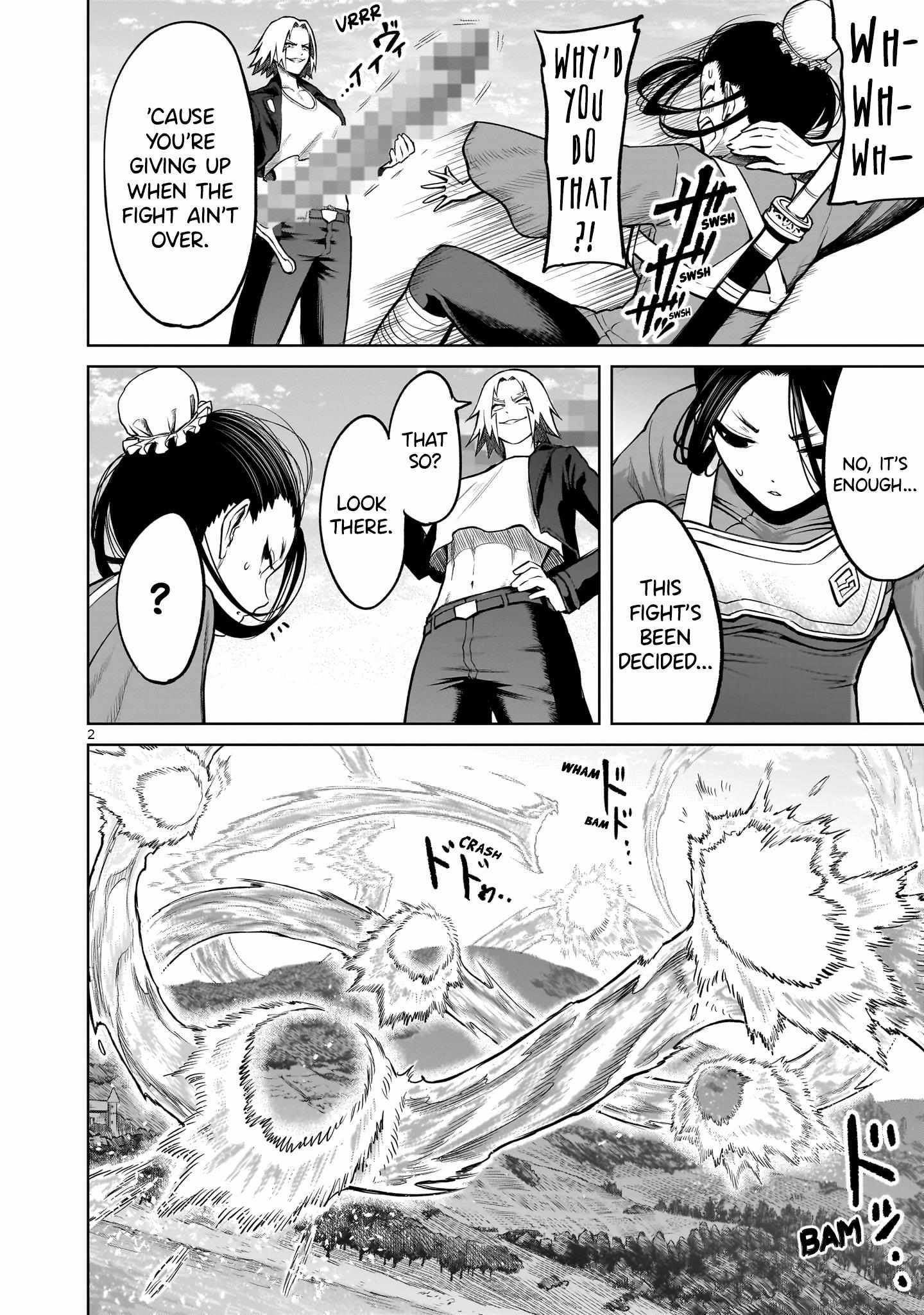 Rosen Garten Saga chapter 56 page 4