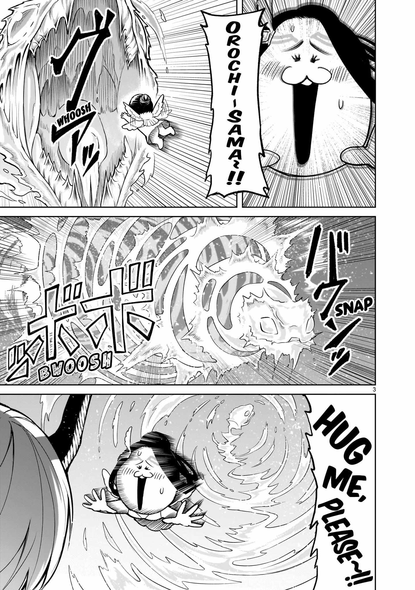 Rosen Garten Saga chapter 56 page 5