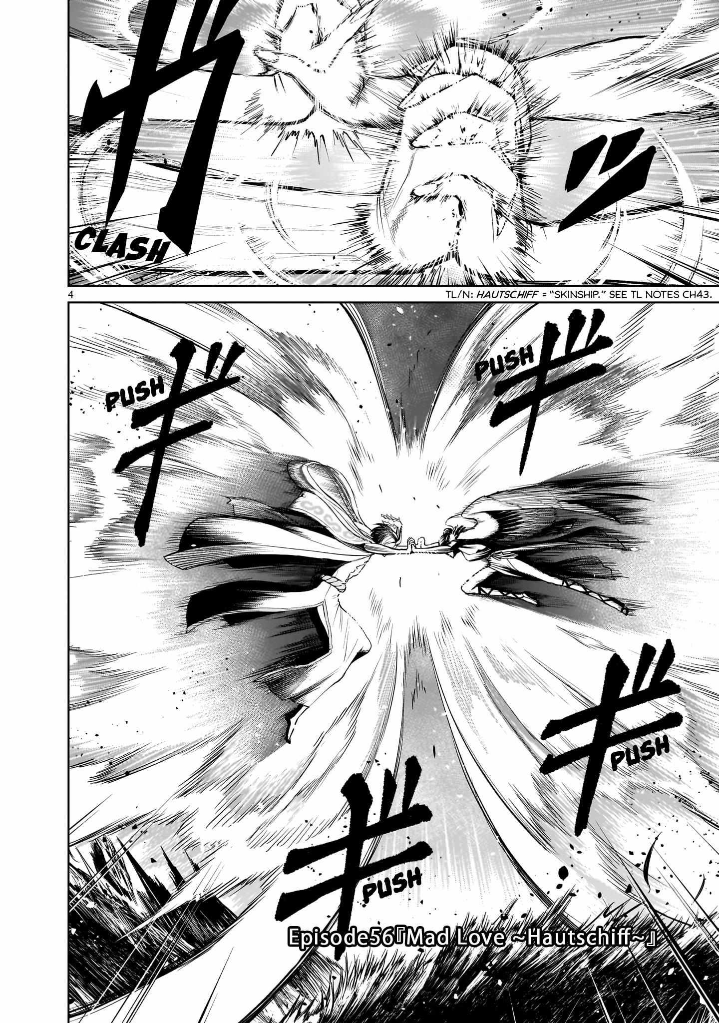 Rosen Garten Saga chapter 56 page 6