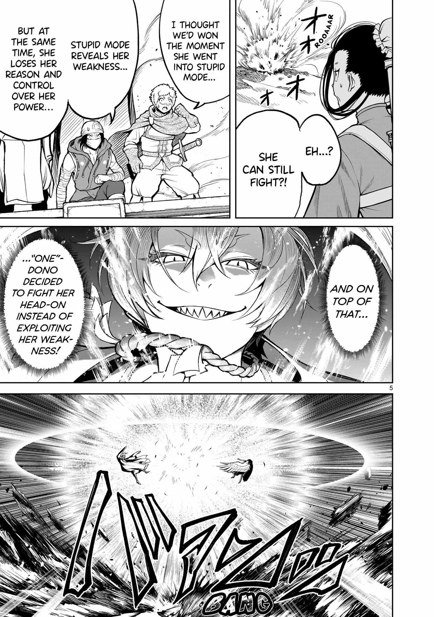 Rosen Garten Saga chapter 56 page 7