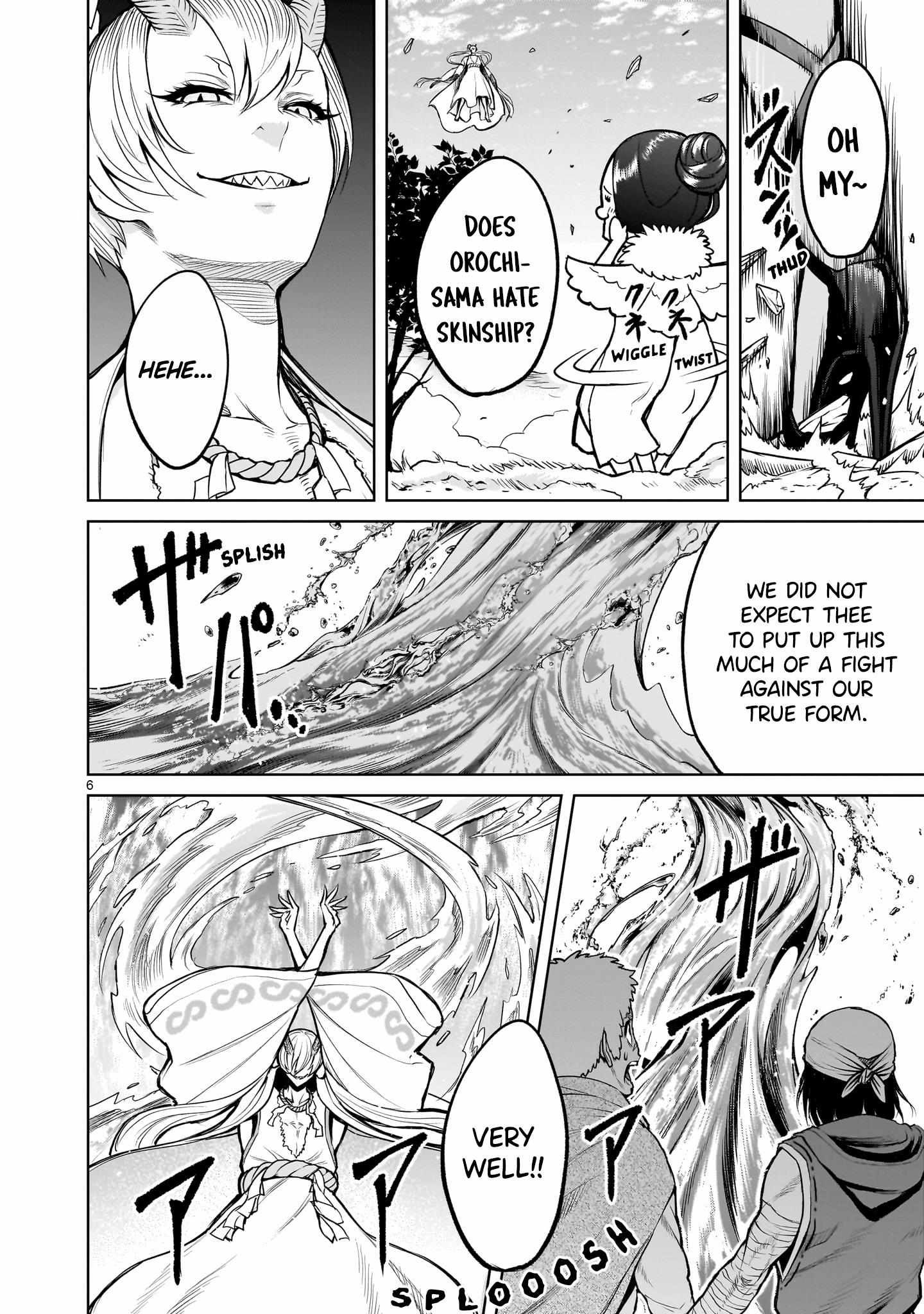 Rosen Garten Saga chapter 56 page 8