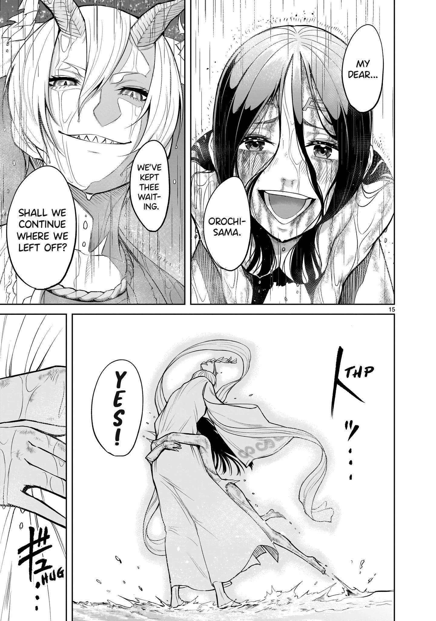 Rosen Garten Saga chapter 57 page 16