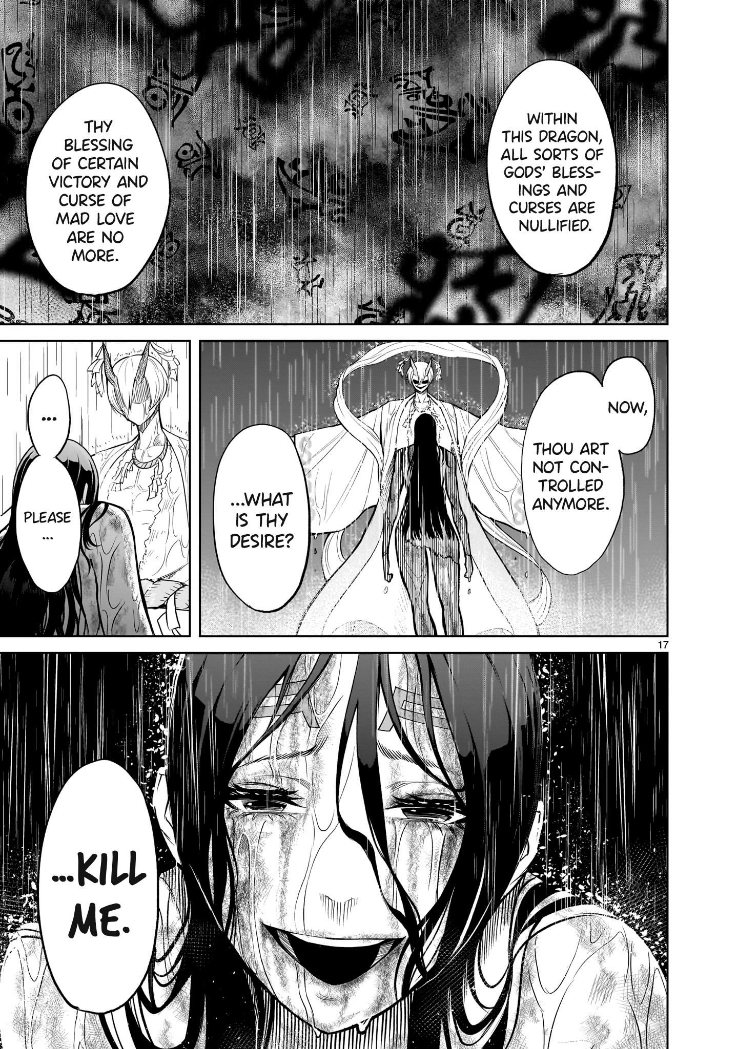 Rosen Garten Saga chapter 57 page 18