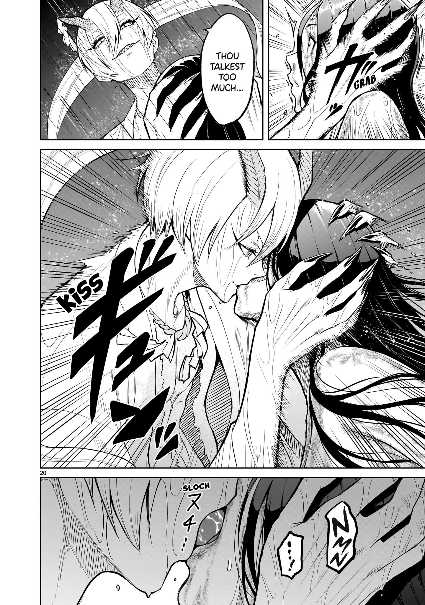 Rosen Garten Saga chapter 57 page 21