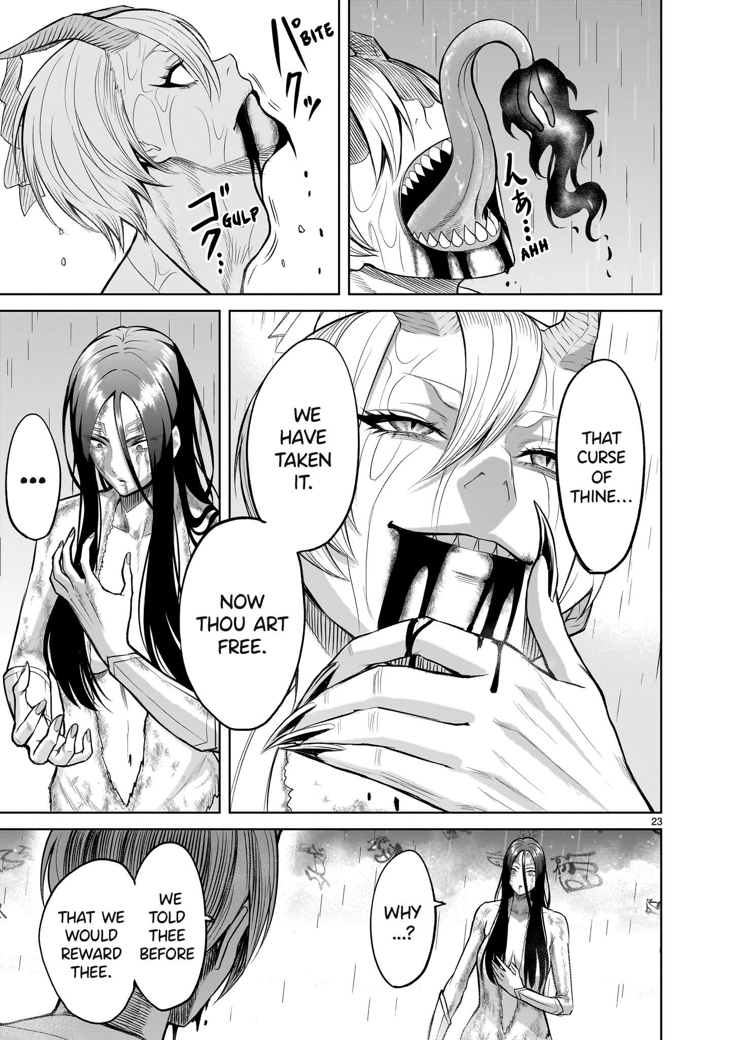 Rosen Garten Saga chapter 57 page 24