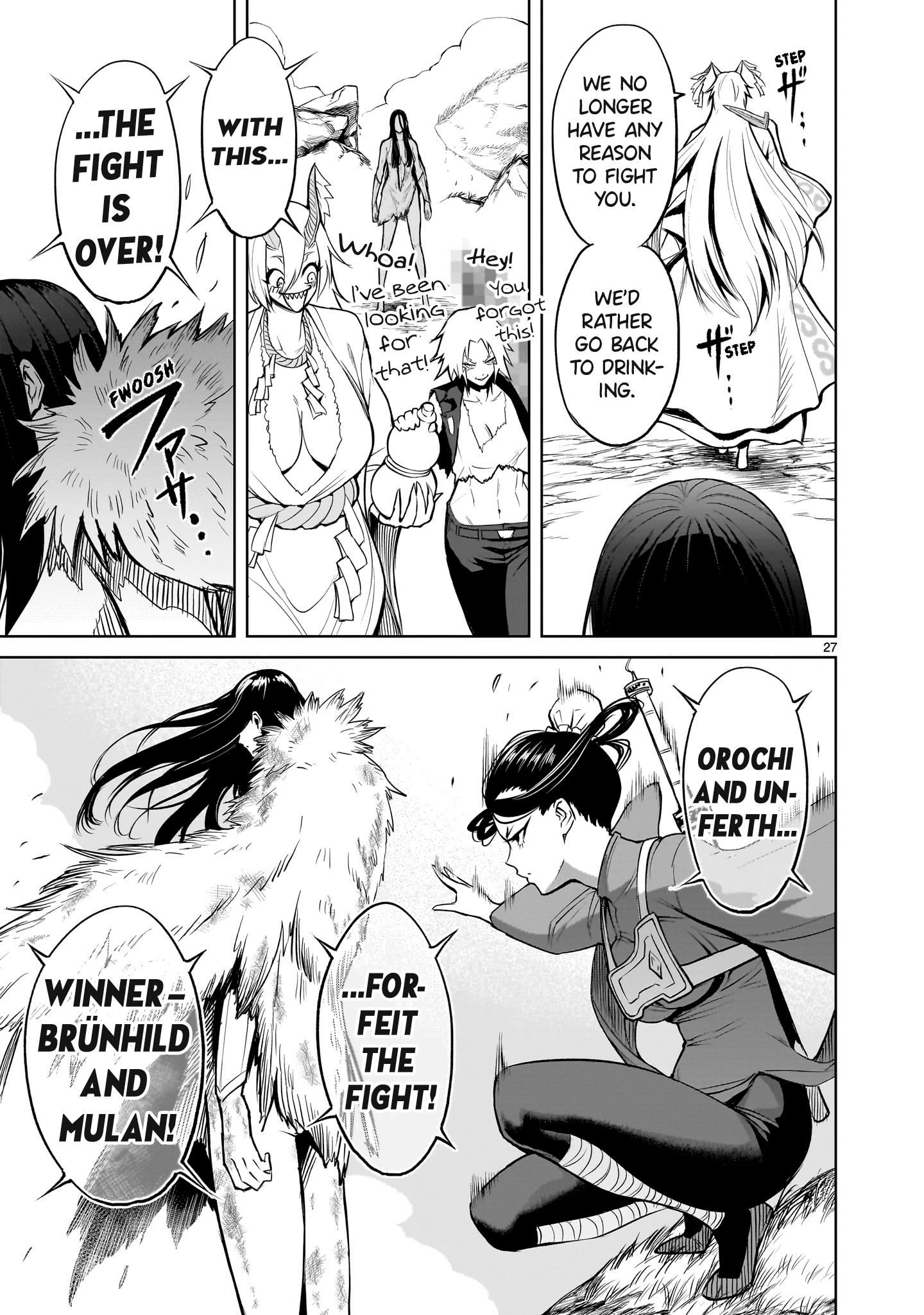 Rosen Garten Saga chapter 57 page 28