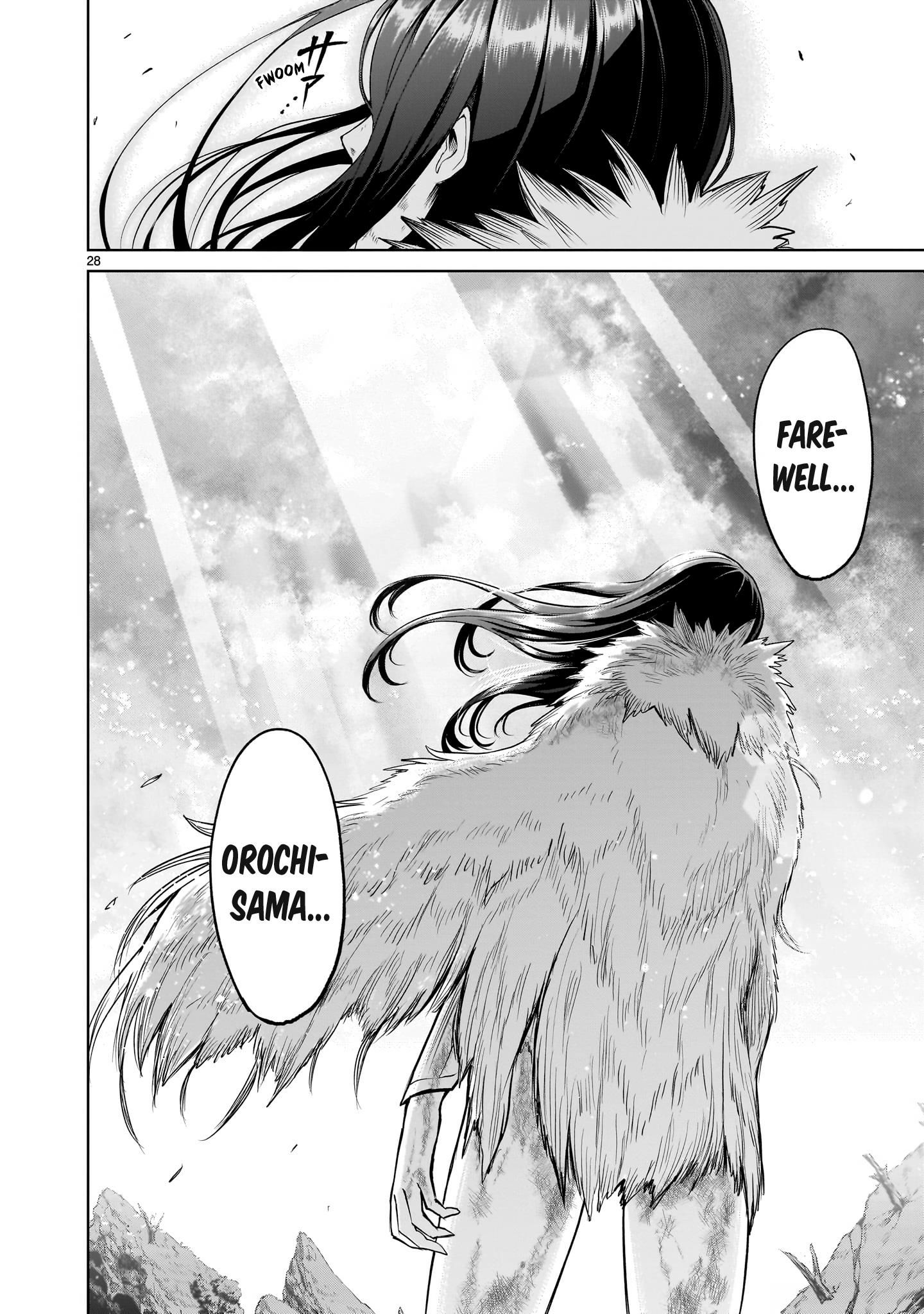 Rosen Garten Saga chapter 57 page 29