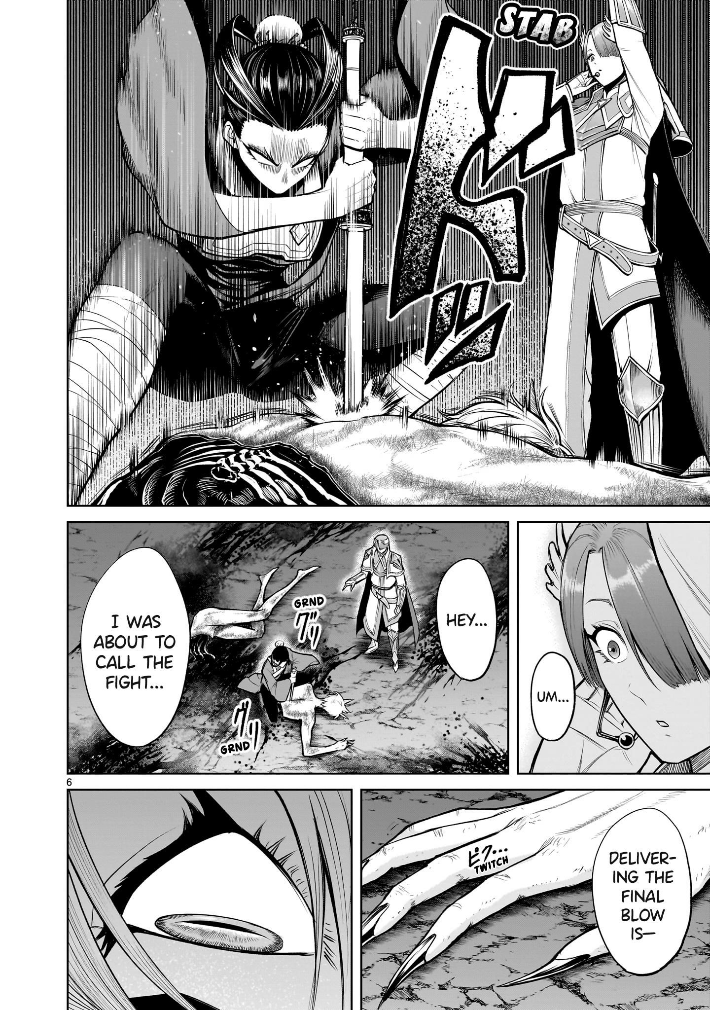 Rosen Garten Saga chapter 57 page 7