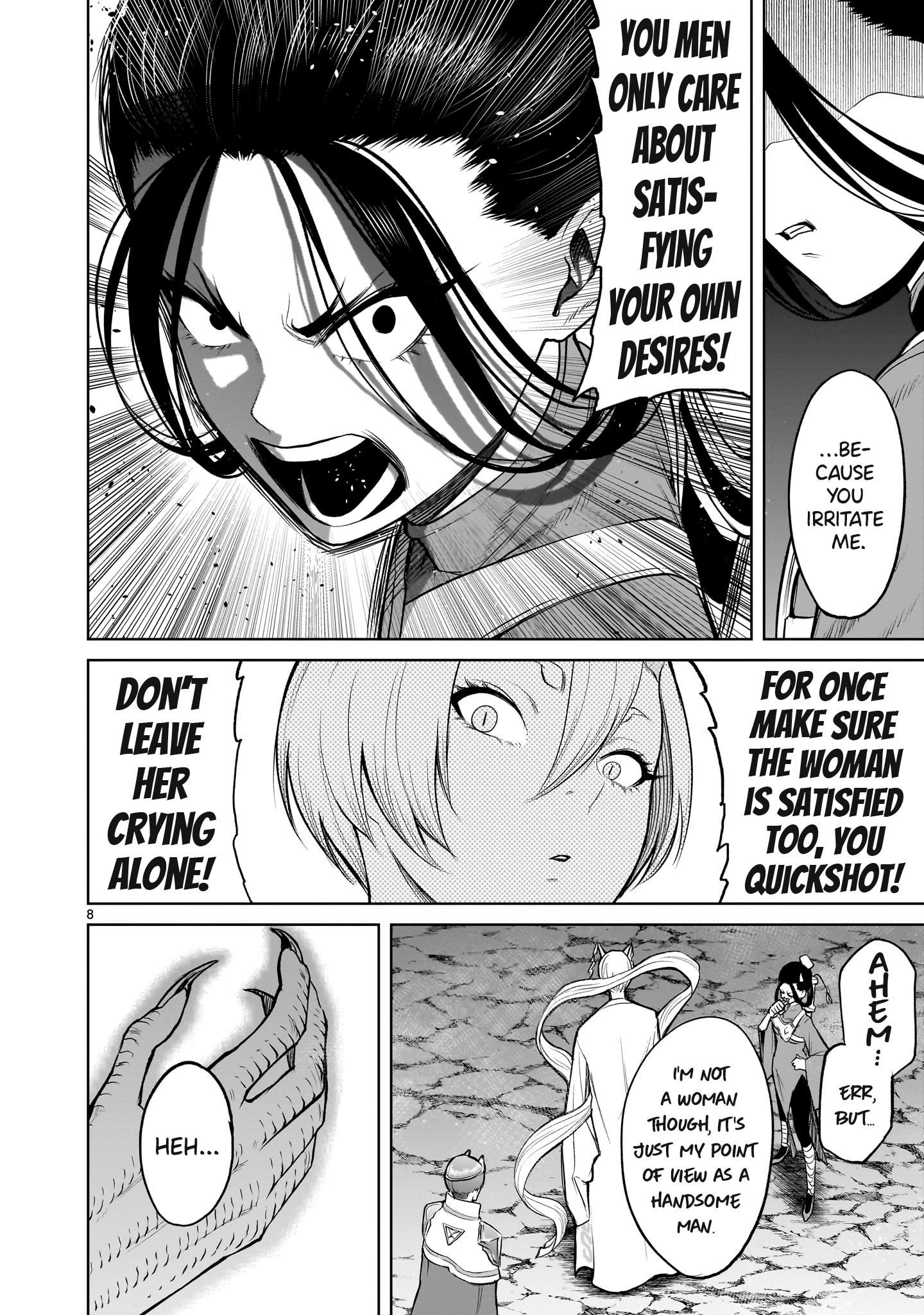 Rosen Garten Saga chapter 57 page 9