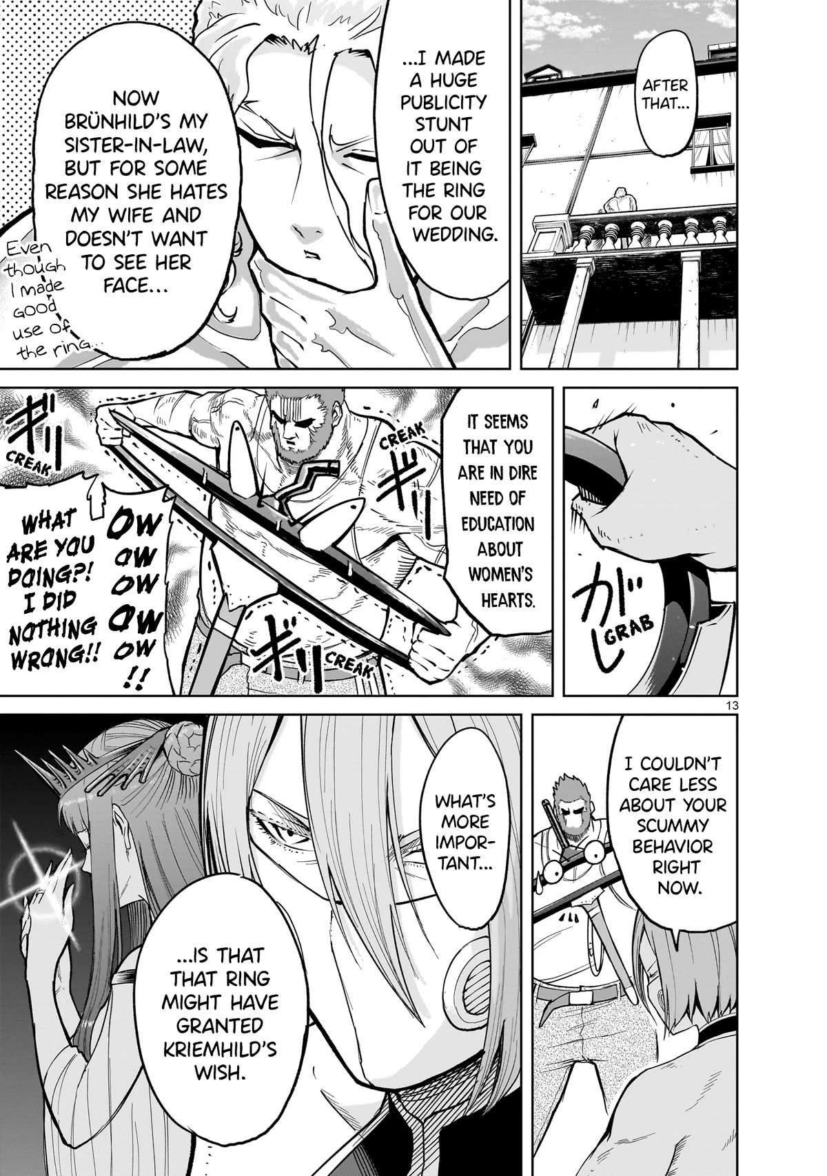 Rosen Garten Saga chapter 58 page 14