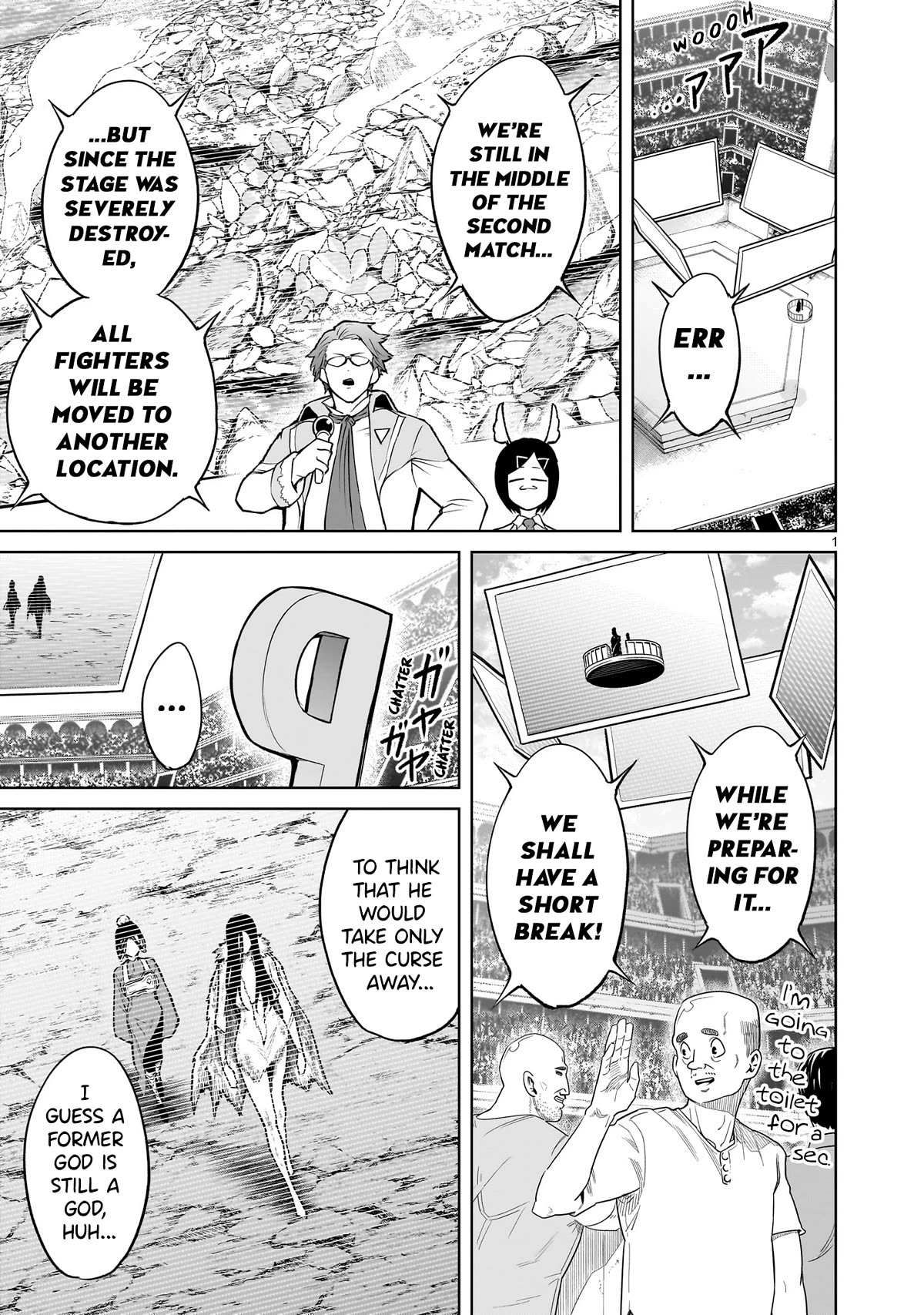 Rosen Garten Saga chapter 58 page 2