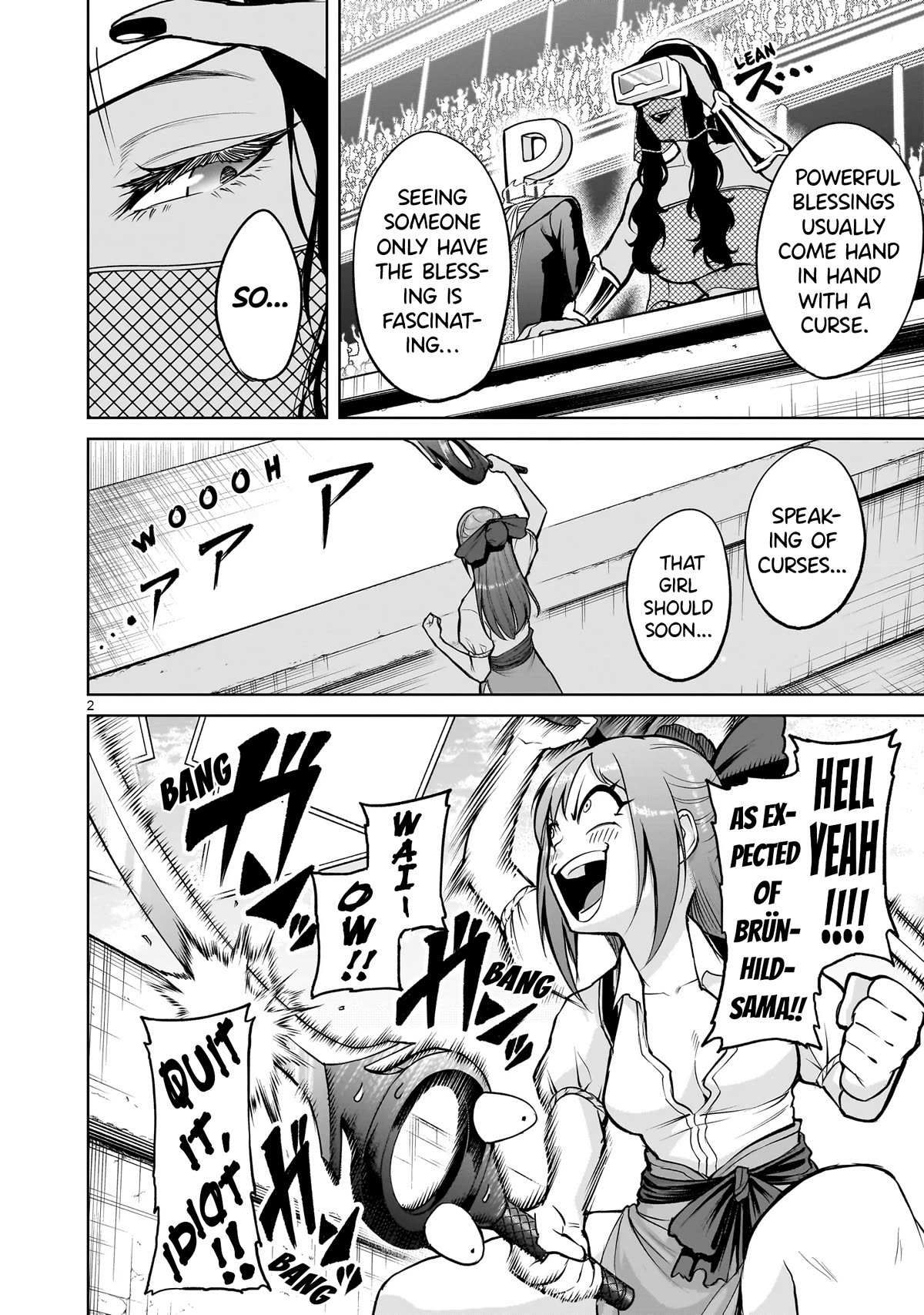 Rosen Garten Saga chapter 58 page 3