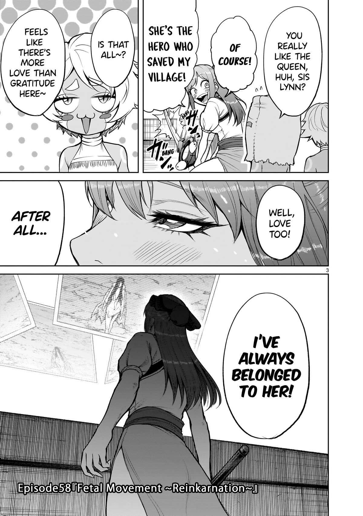 Rosen Garten Saga chapter 58 page 4