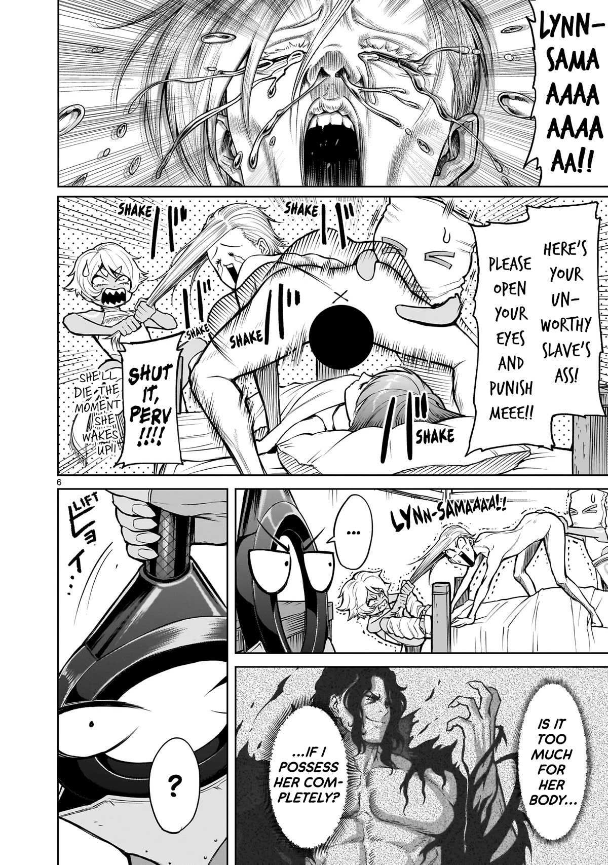 Rosen Garten Saga chapter 58 page 7