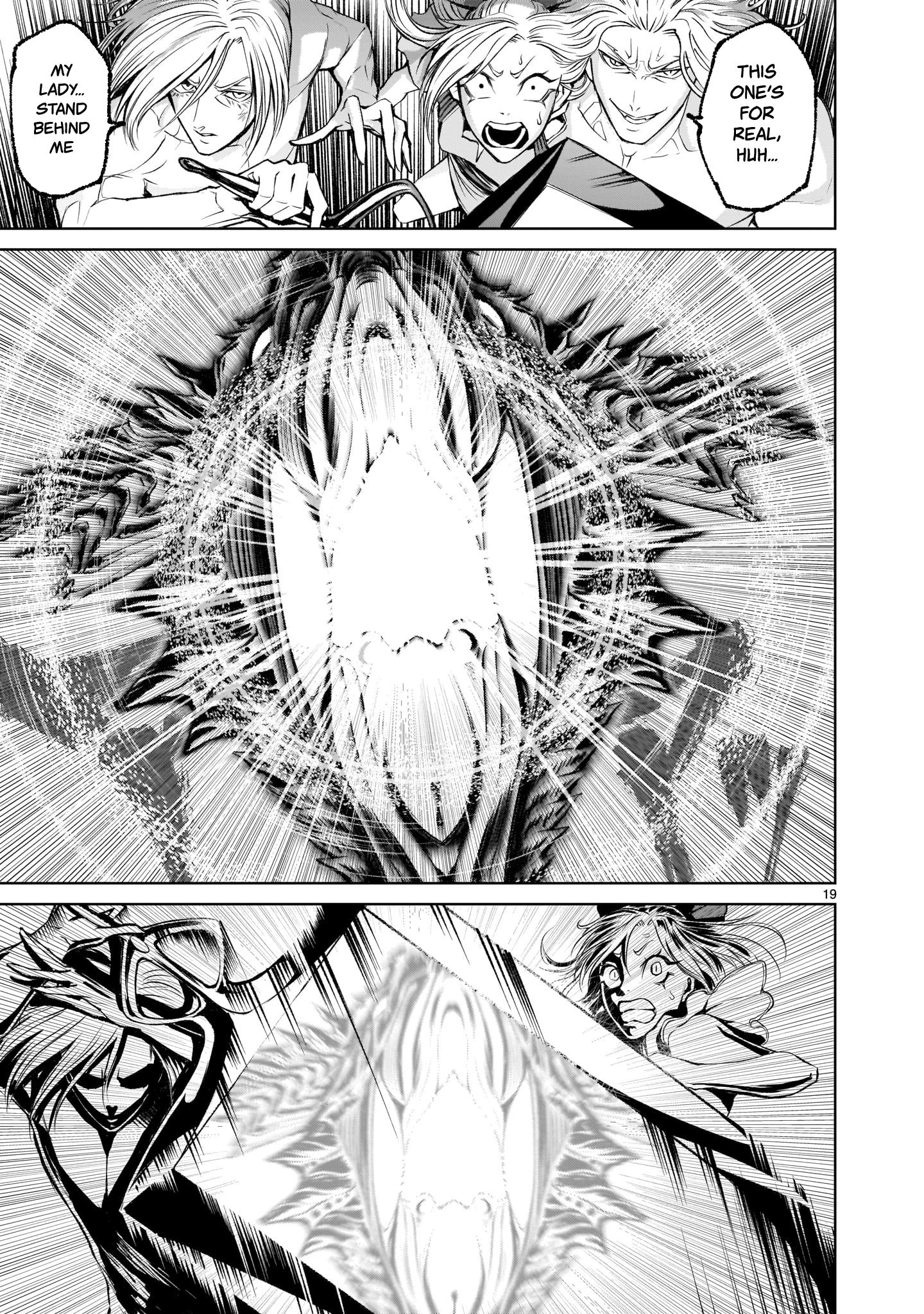 Rosen Garten Saga chapter 6 page 18