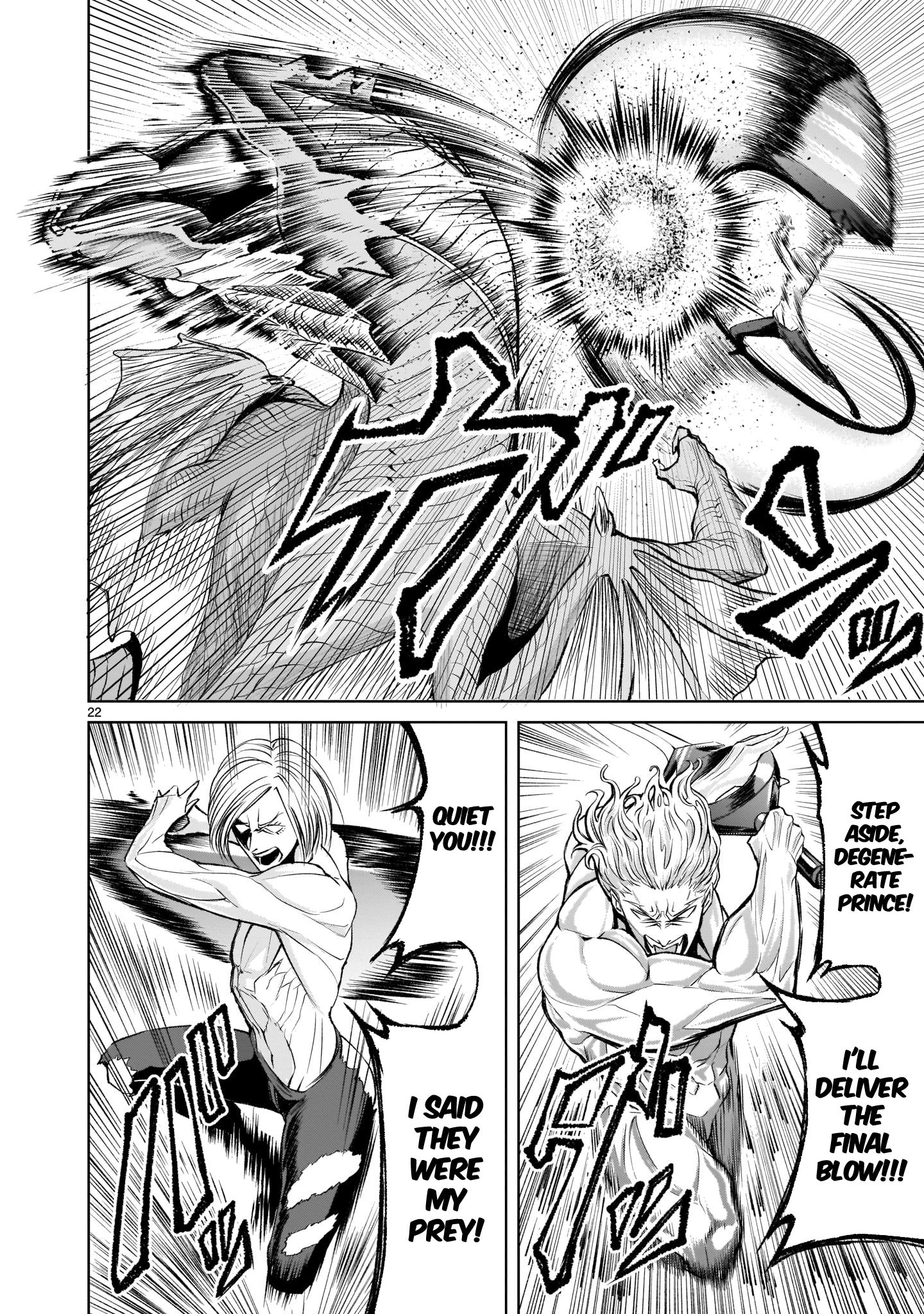 Rosen Garten Saga chapter 6 page 21