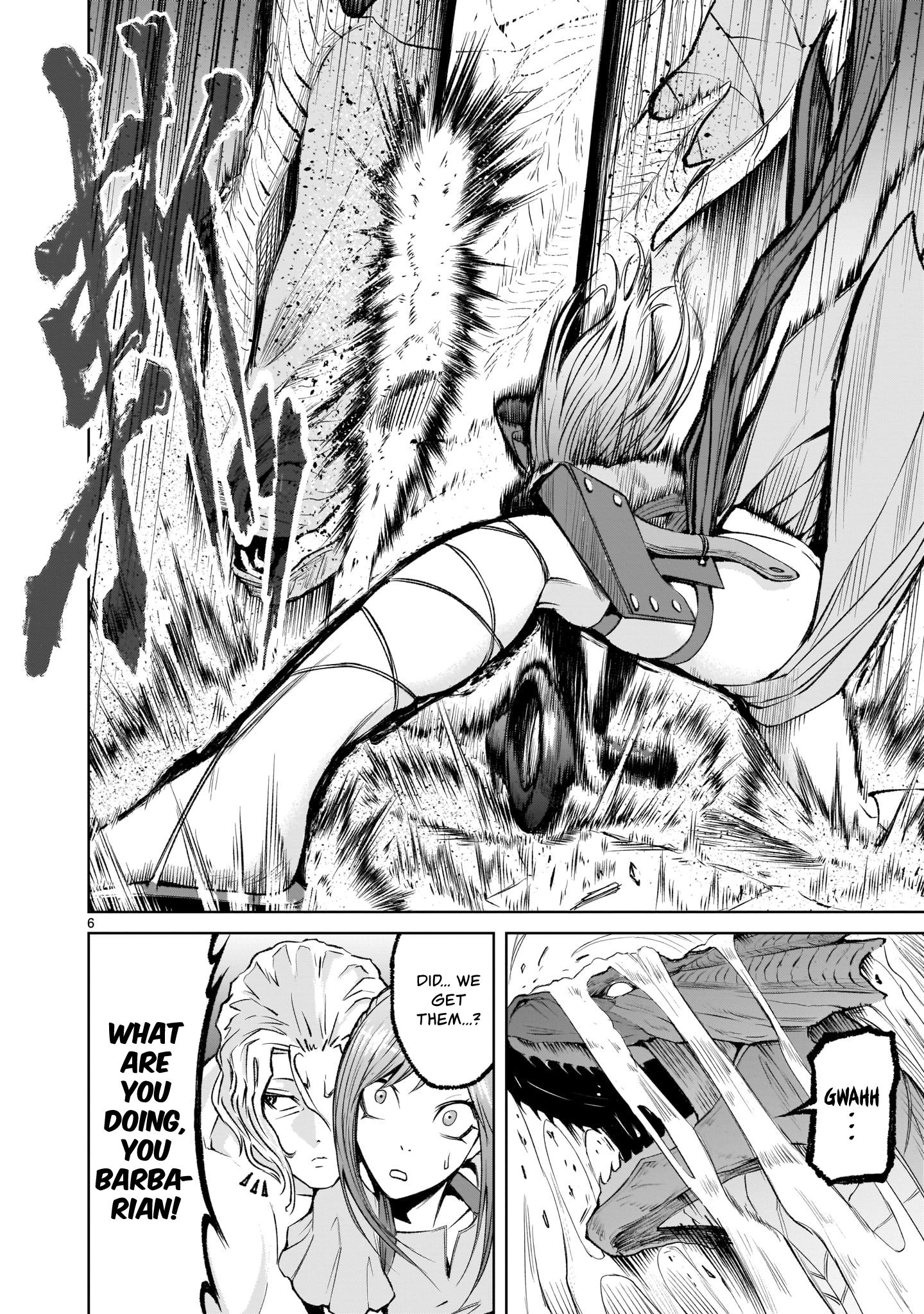 Rosen Garten Saga chapter 6 page 5