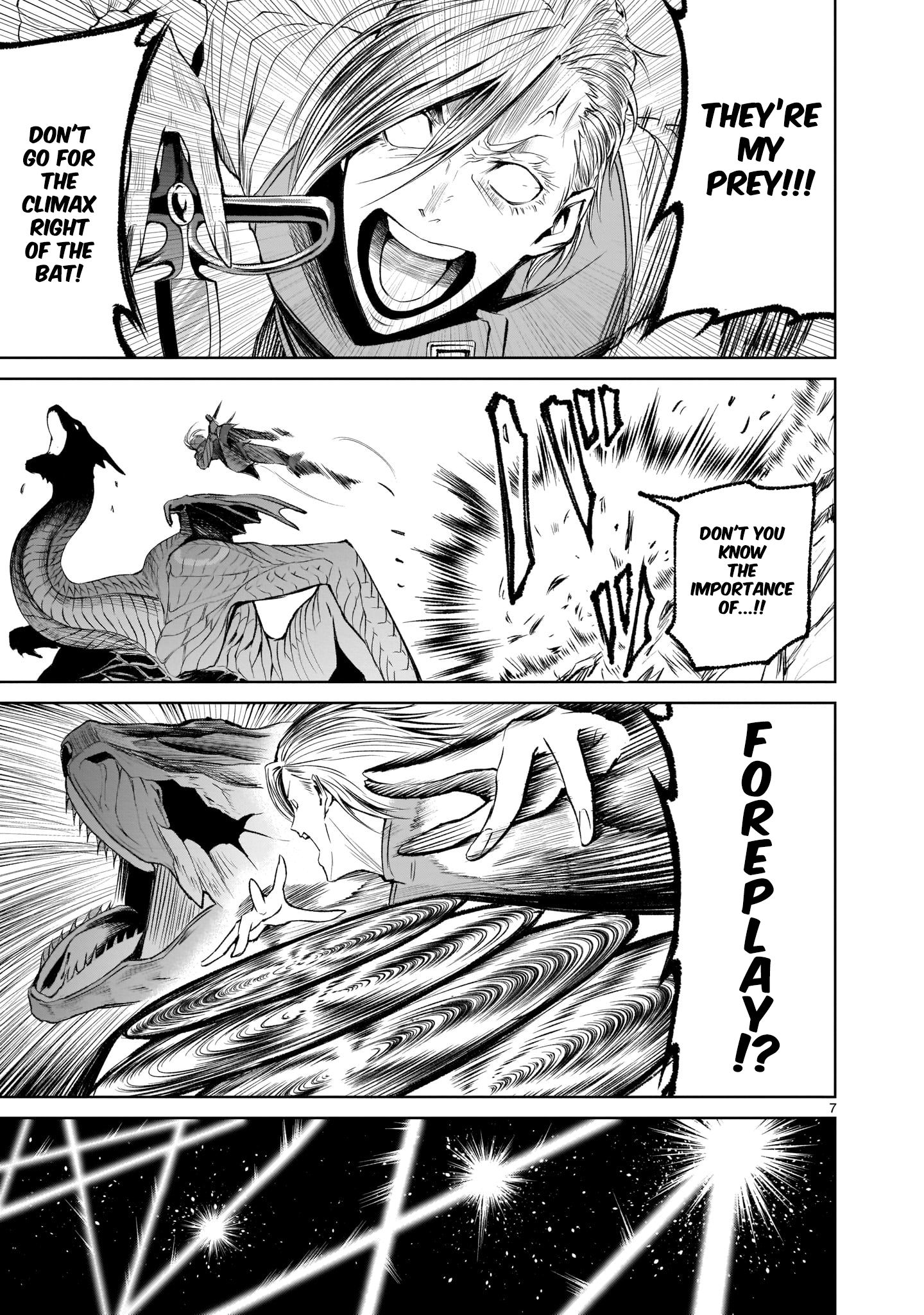 Rosen Garten Saga chapter 6 page 6