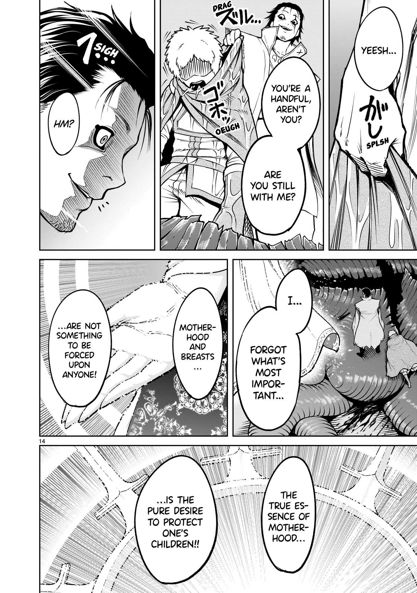 Rosen Garten Saga chapter 60 page 15