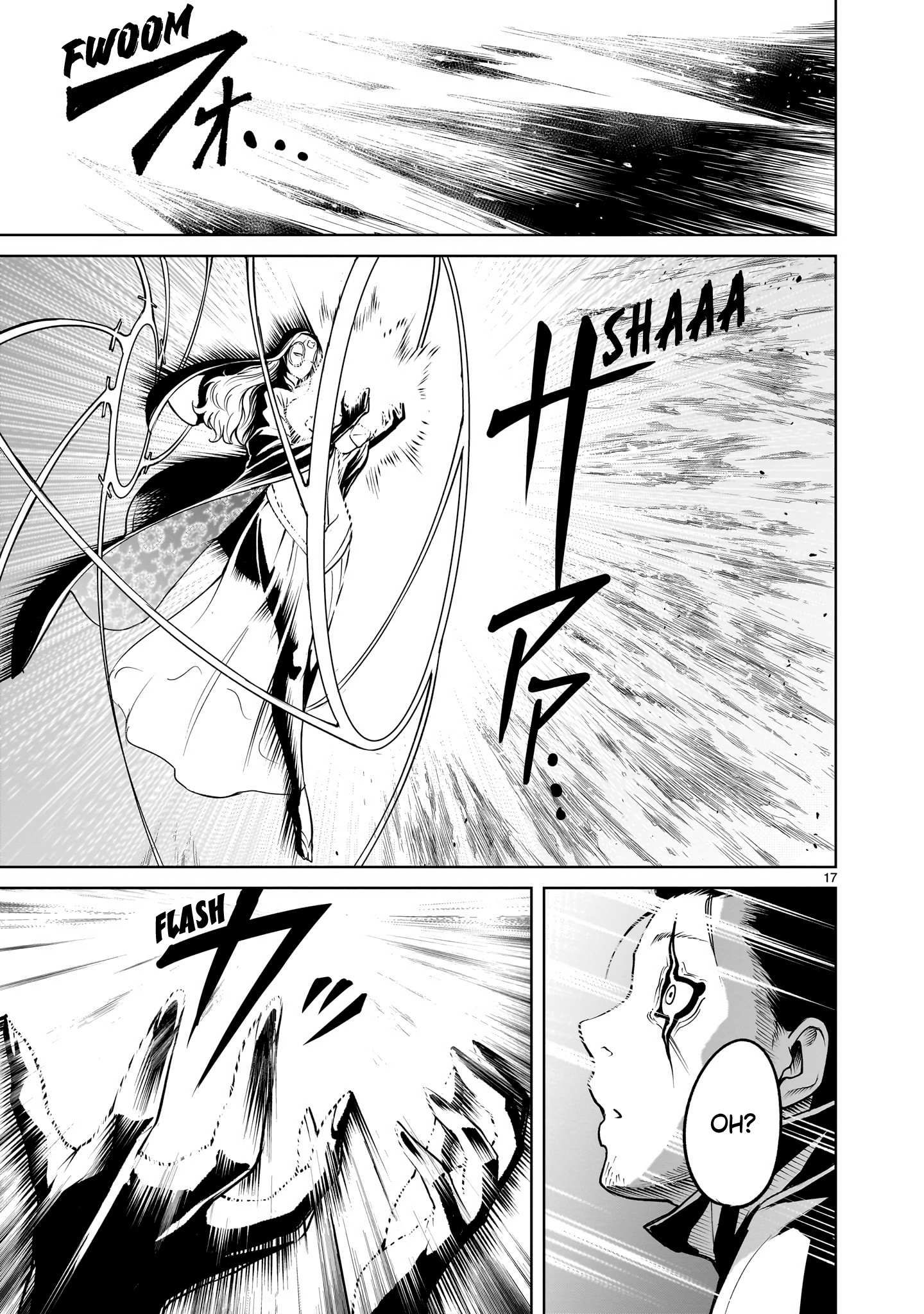 Rosen Garten Saga chapter 60 page 18