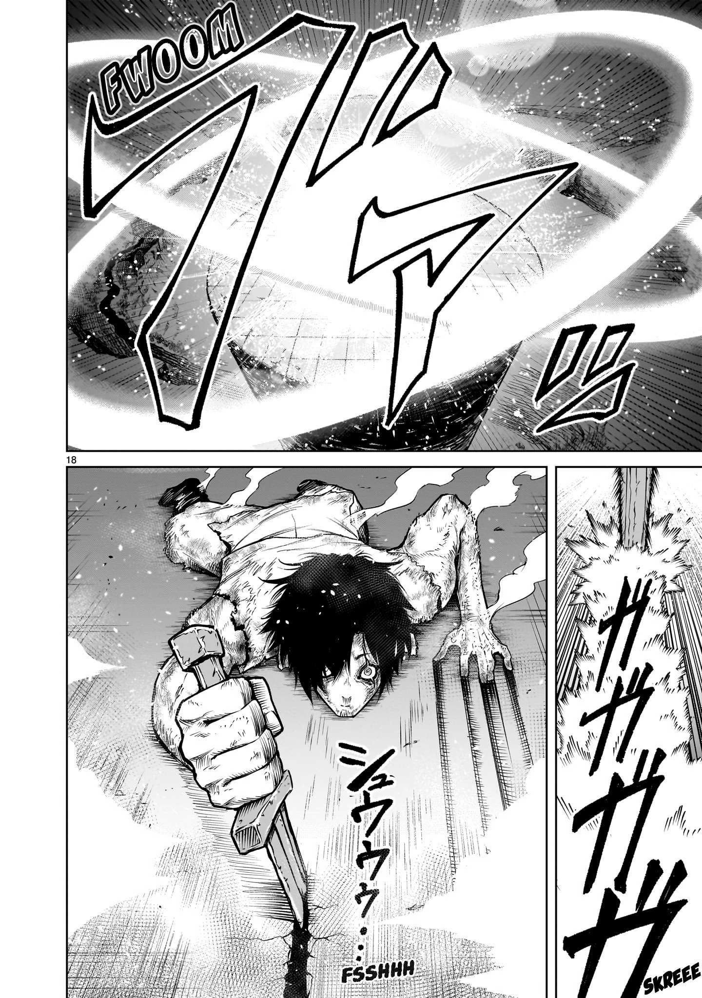 Rosen Garten Saga chapter 60 page 19