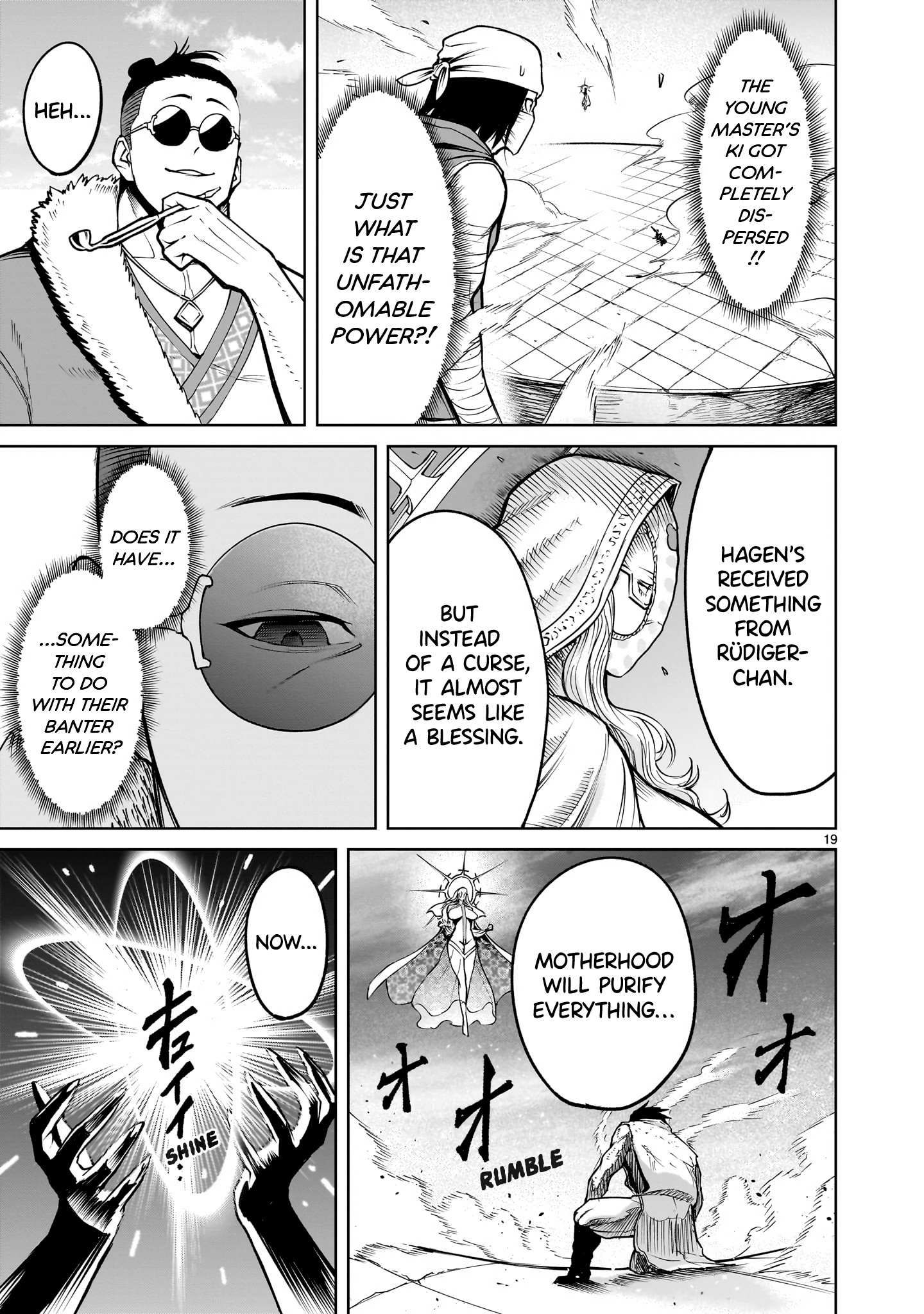 Rosen Garten Saga chapter 60 page 20