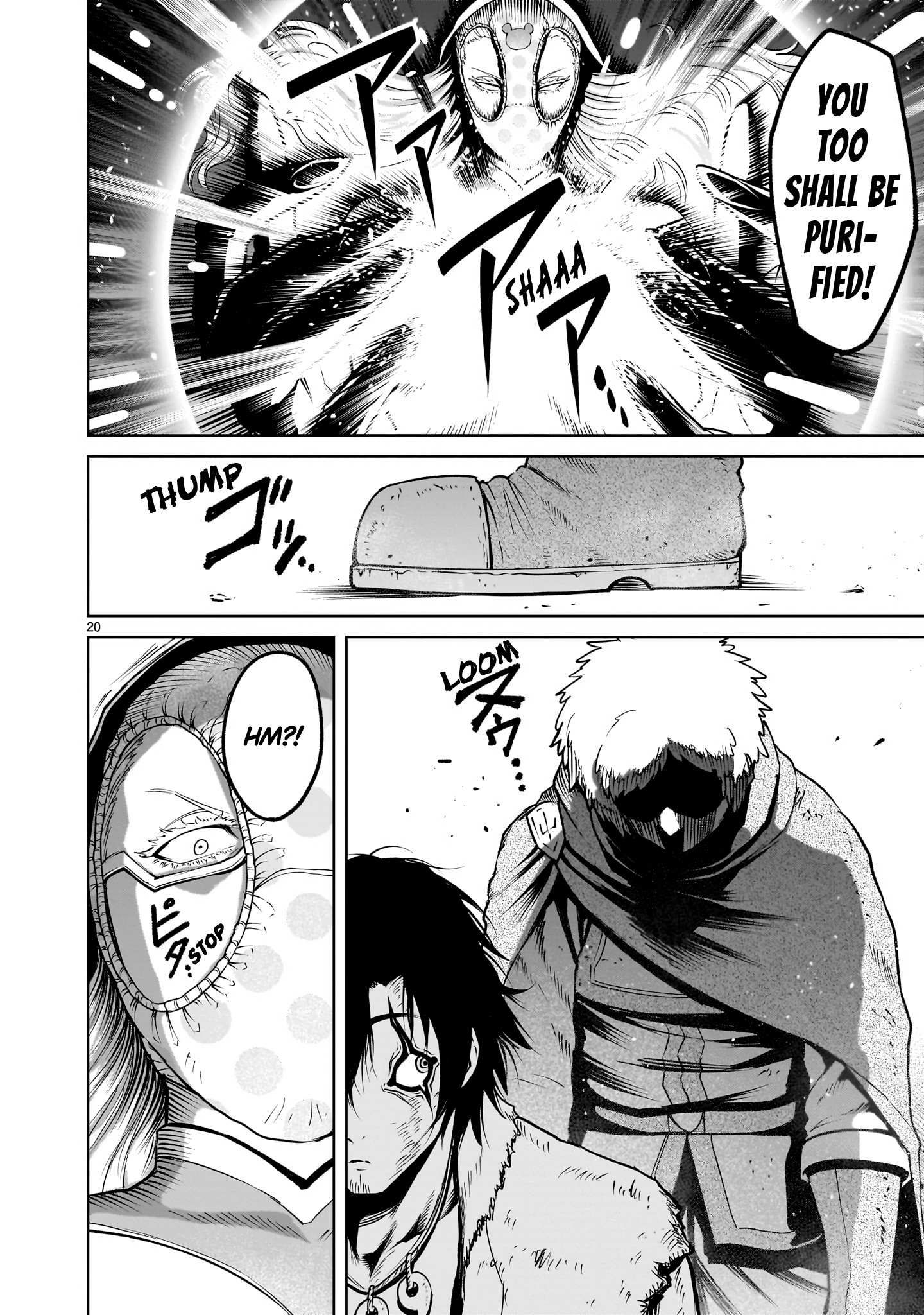 Rosen Garten Saga chapter 60 page 21