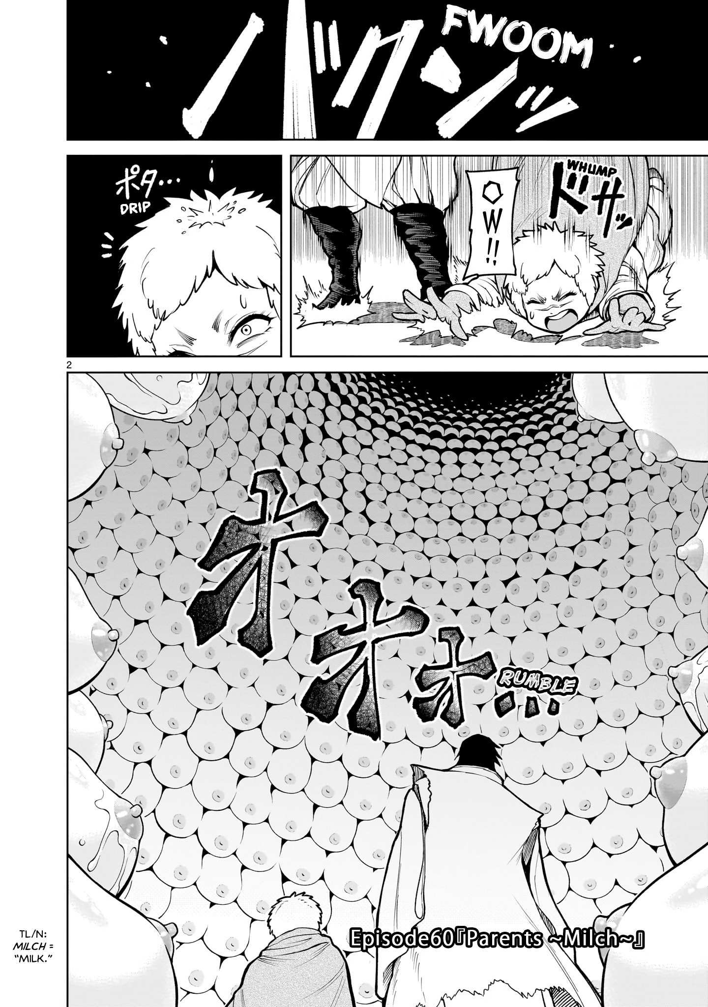 Rosen Garten Saga chapter 60 page 3