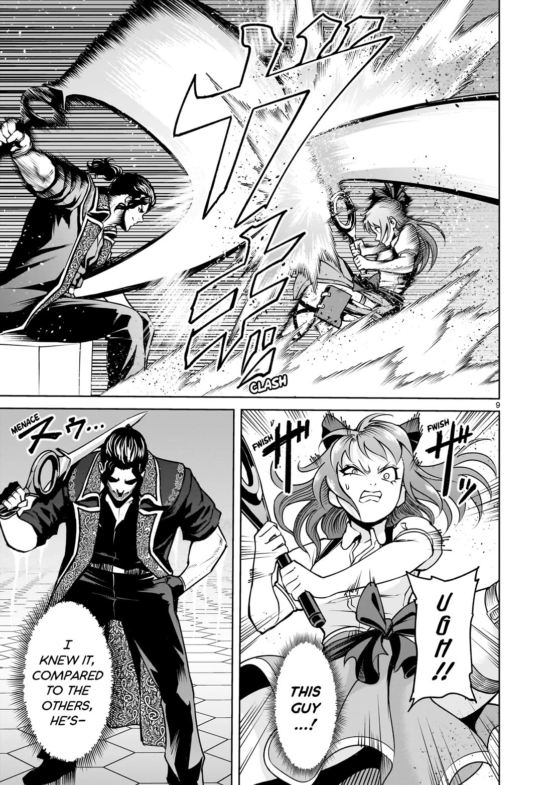 Rosen Garten Saga chapter 68 page 10