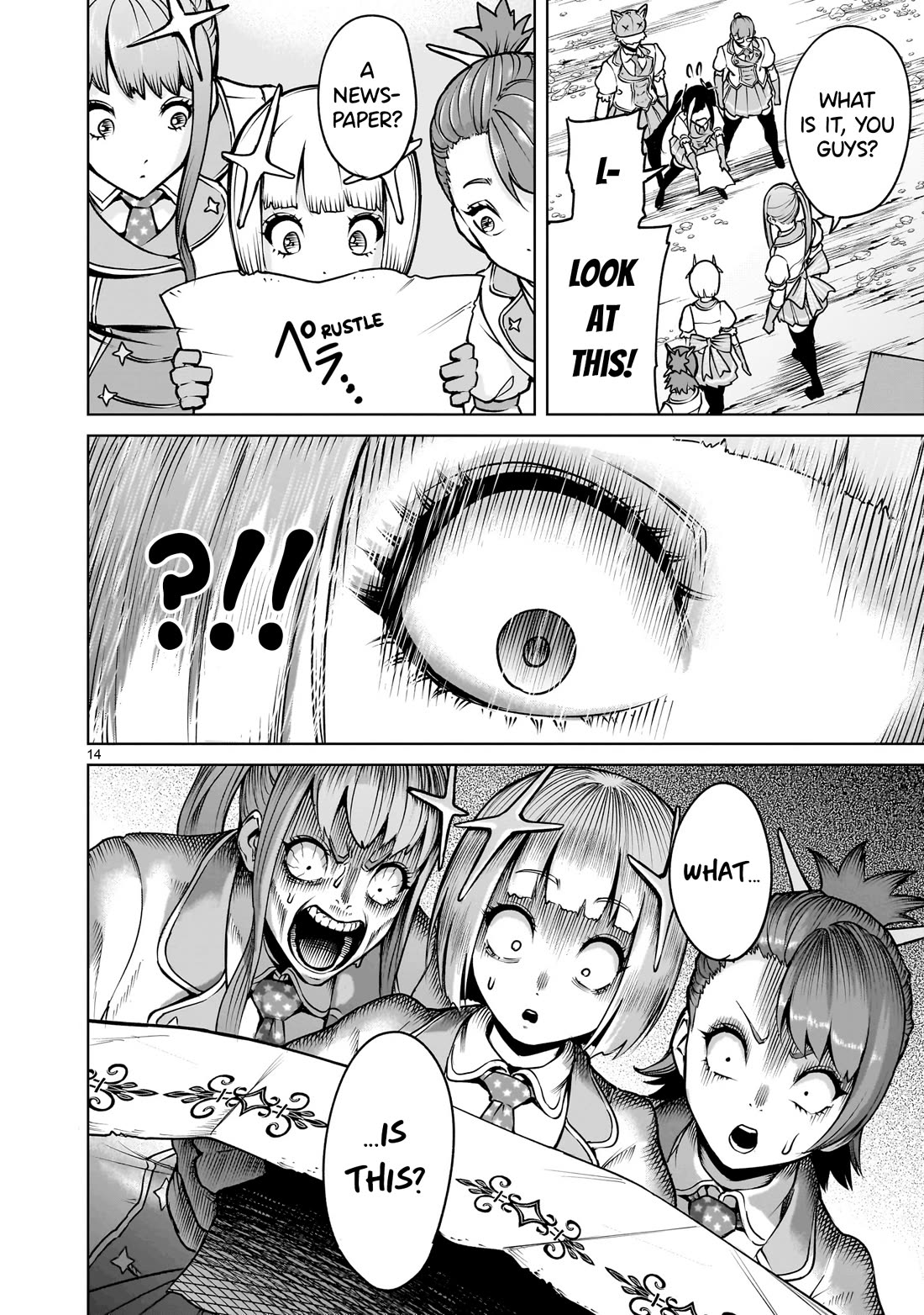 Rosen Garten Saga chapter 68 page 15