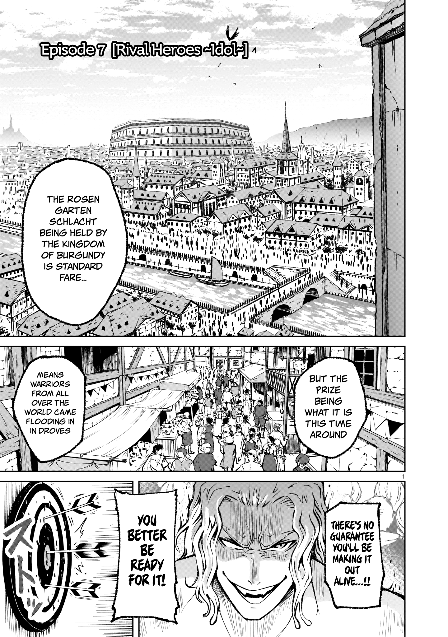 Rosen Garten Saga chapter 7 page 1