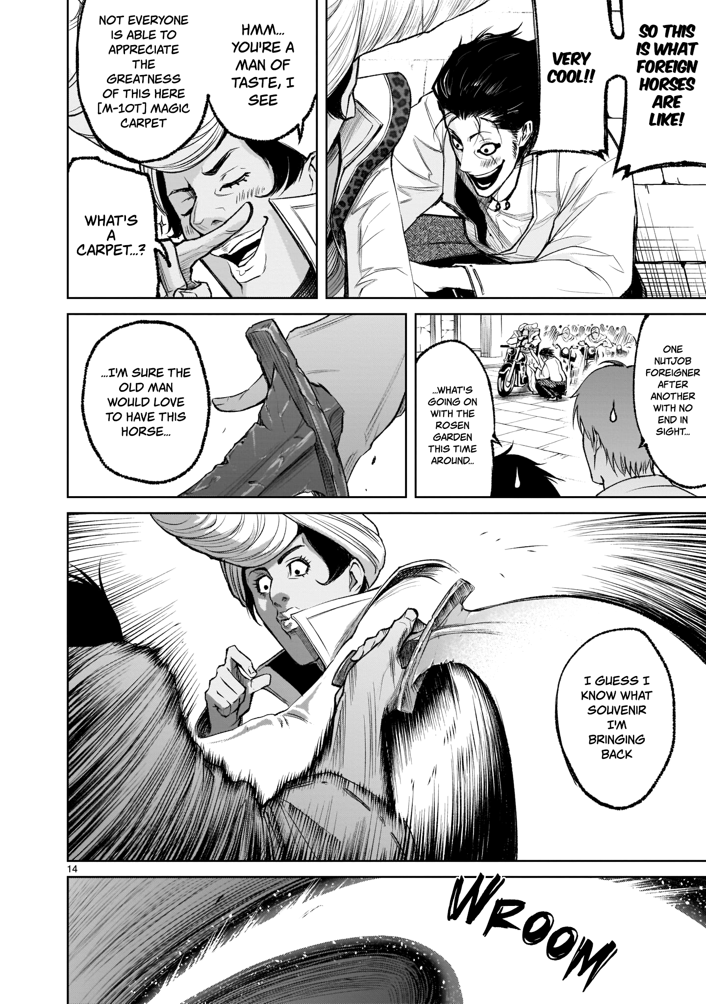 Rosen Garten Saga chapter 7 page 14