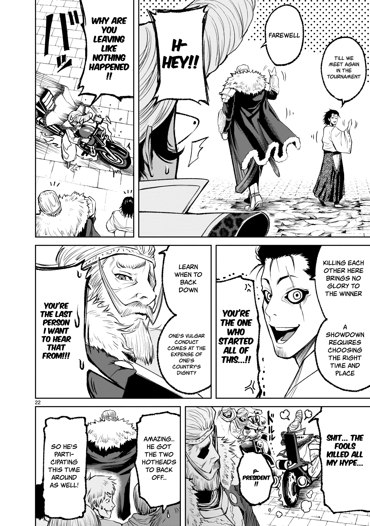 Rosen Garten Saga chapter 7 page 21