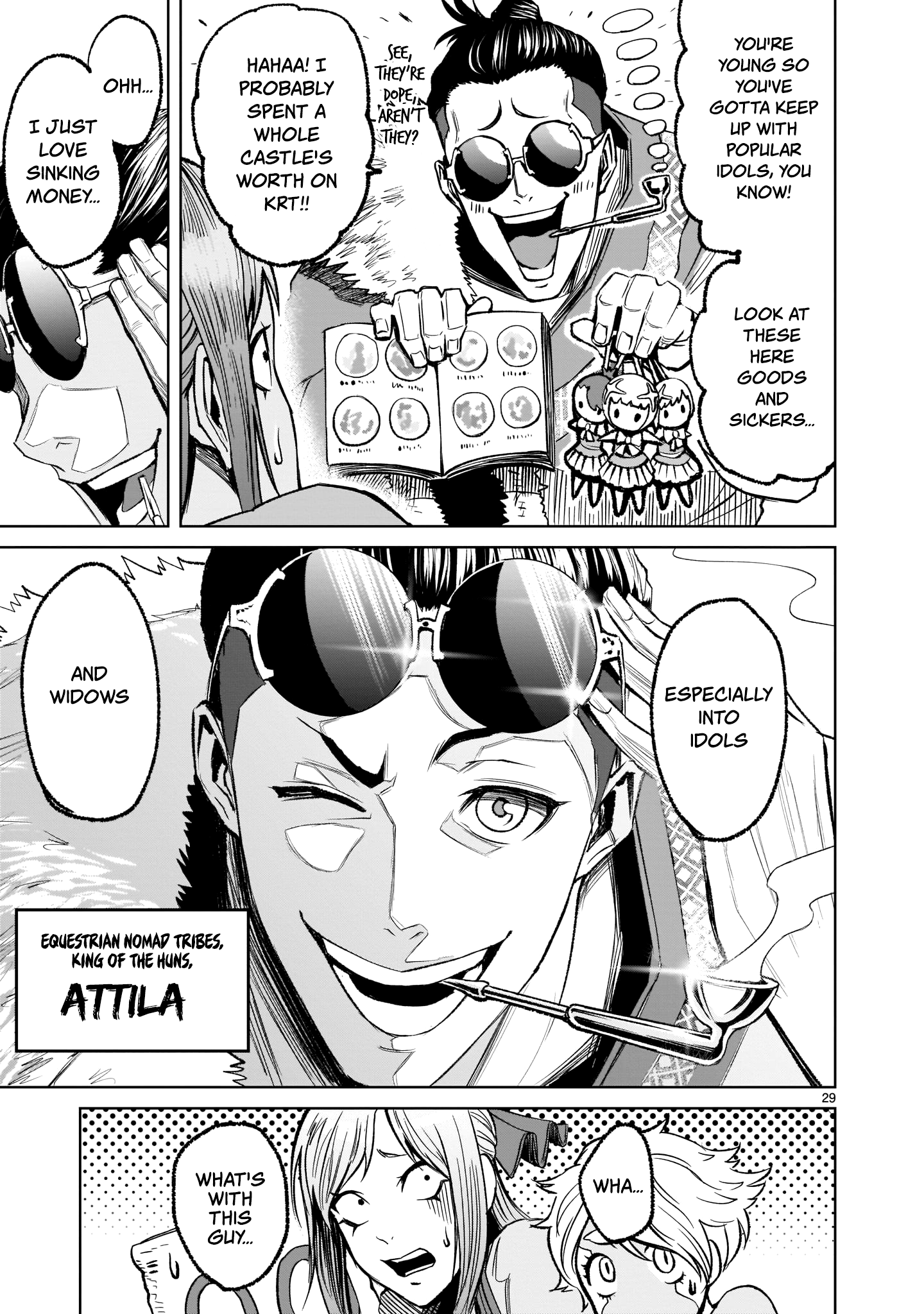 Rosen Garten Saga chapter 7 page 28