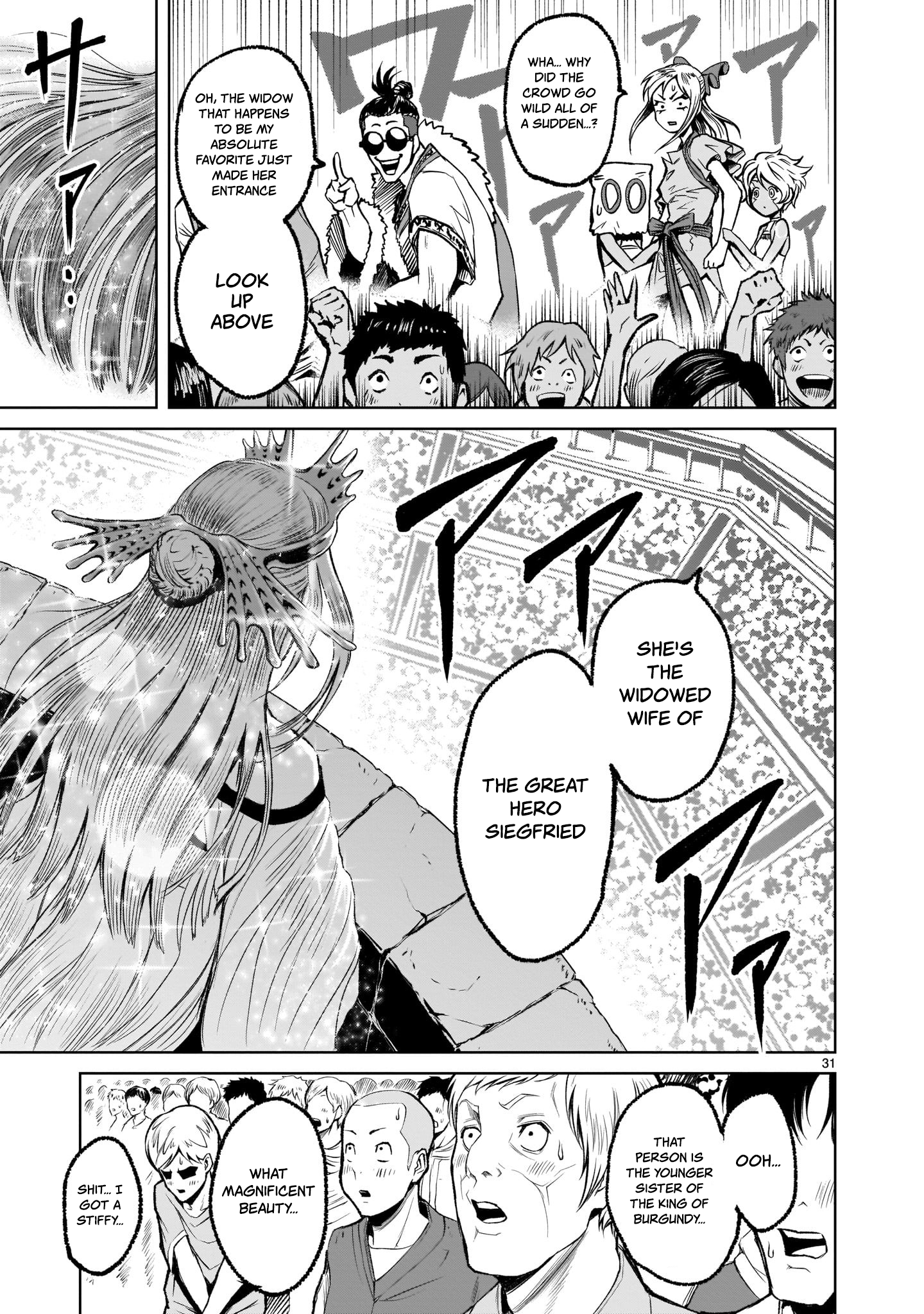 Rosen Garten Saga chapter 7 page 30