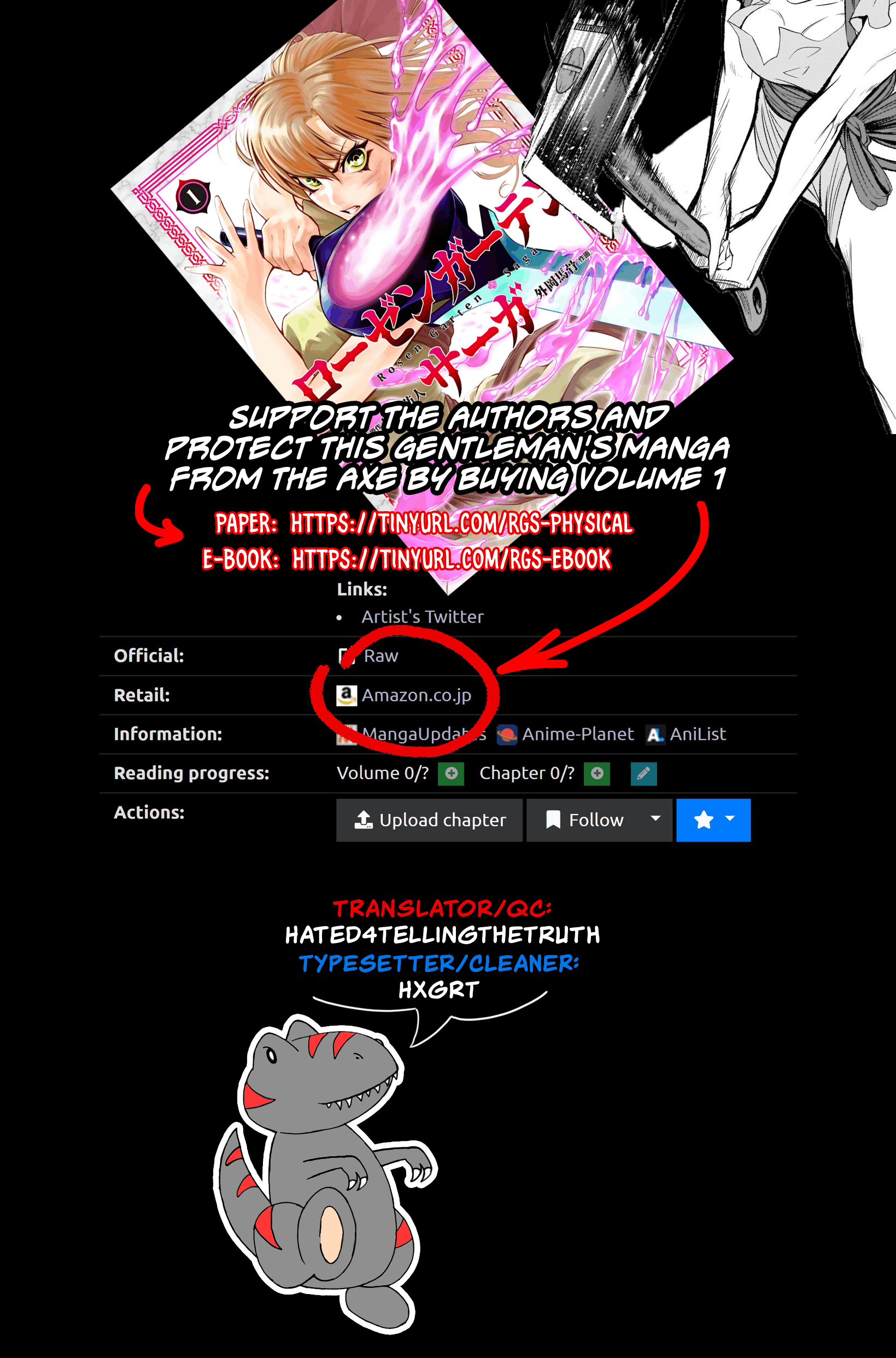 Rosen Garten Saga chapter 7 page 35