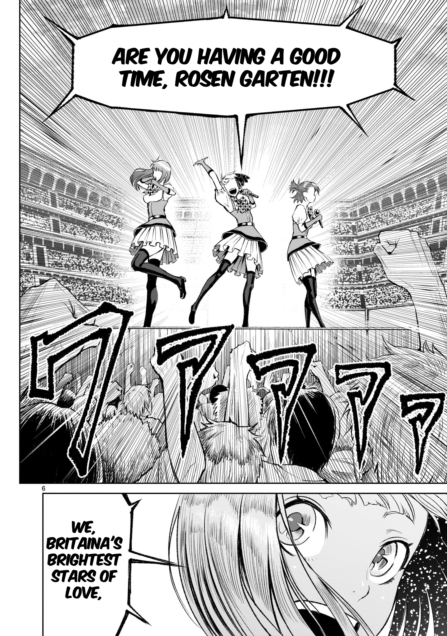 Rosen Garten Saga chapter 7 page 6