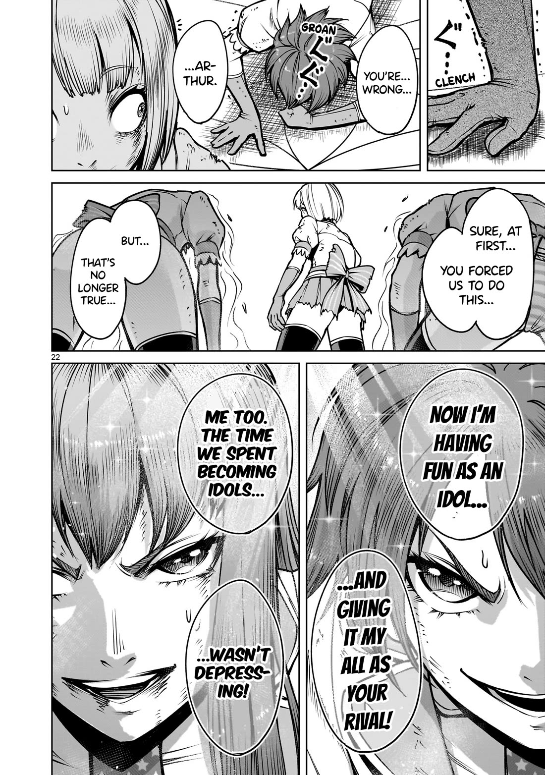 Rosen Garten Saga chapter 71 page 23