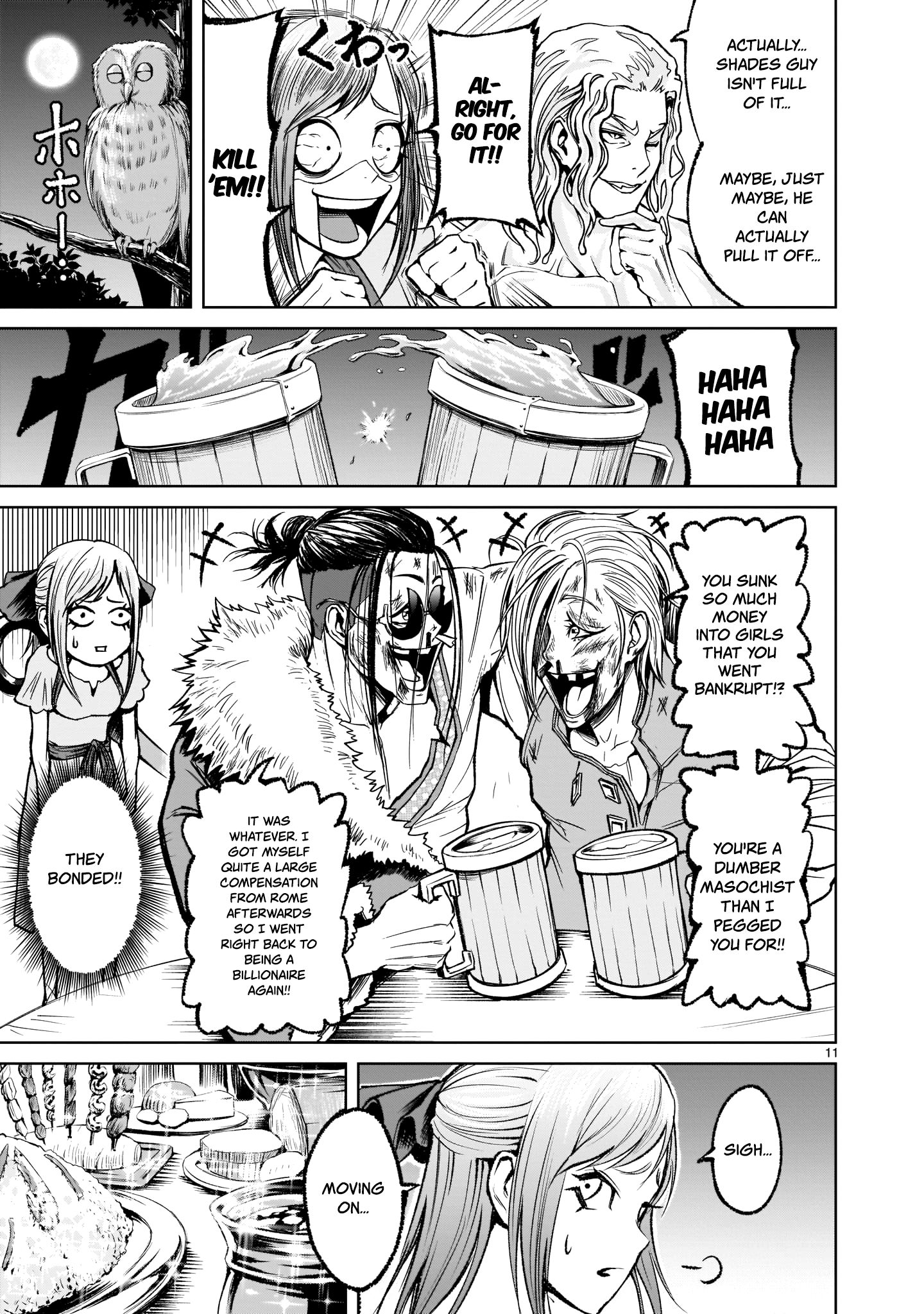 Rosen Garten Saga chapter 8 page 11