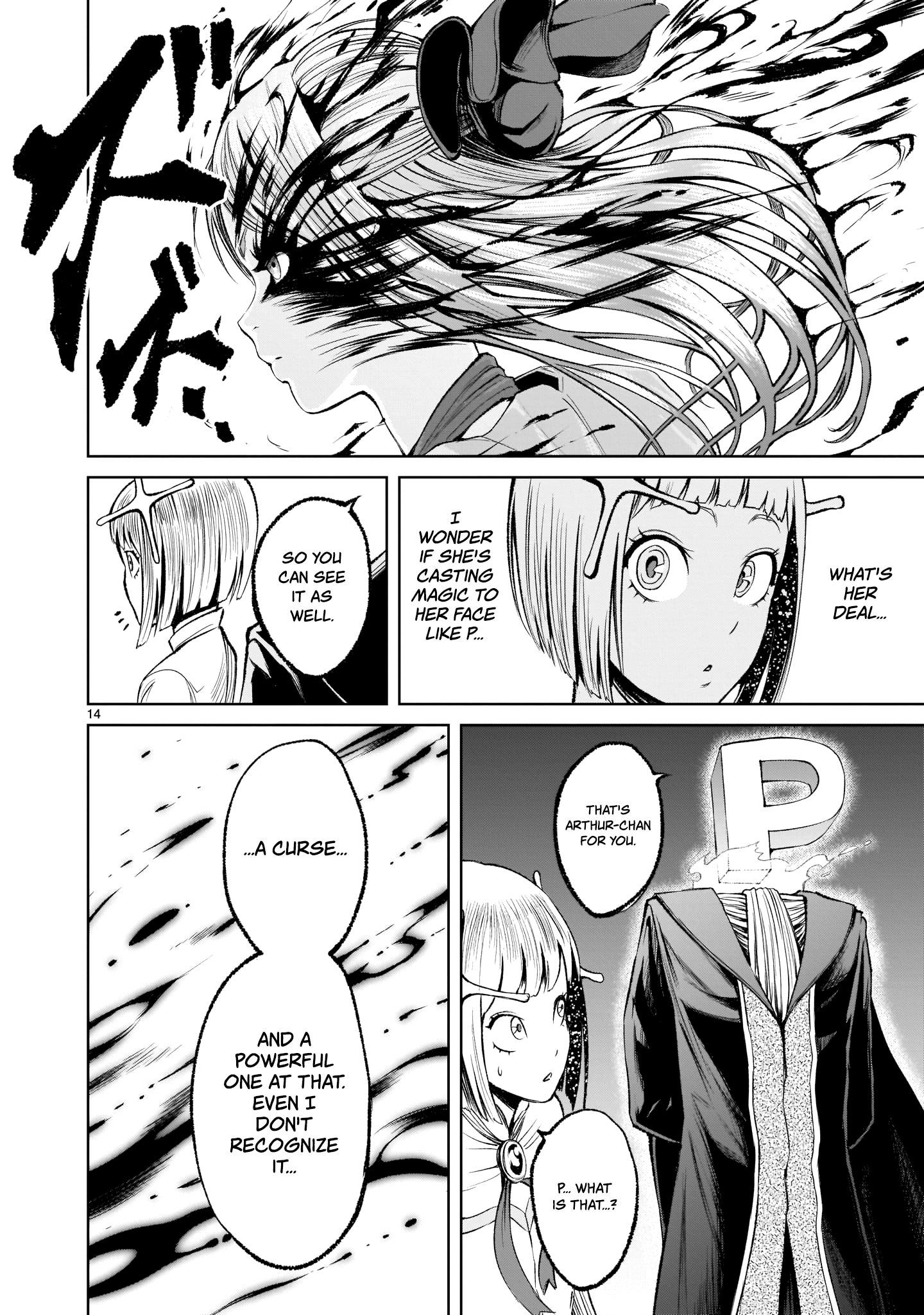 Rosen Garten Saga chapter 8 page 14