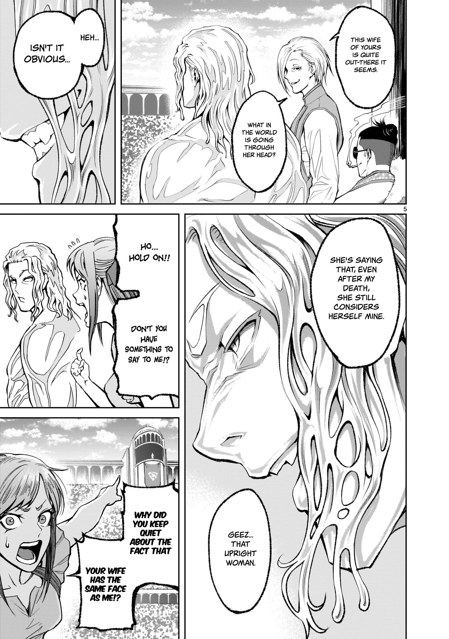 Rosen Garten Saga chapter 8 page 5