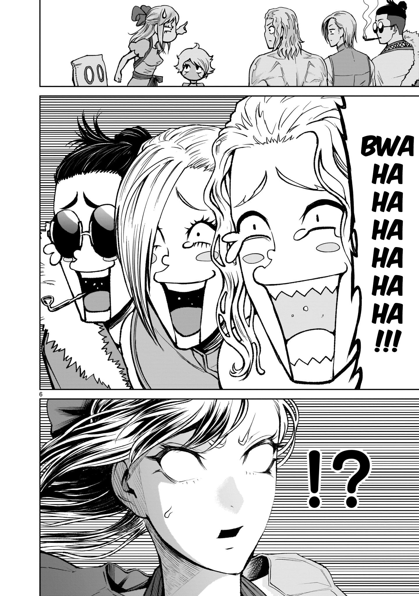 Rosen Garten Saga chapter 8 page 6