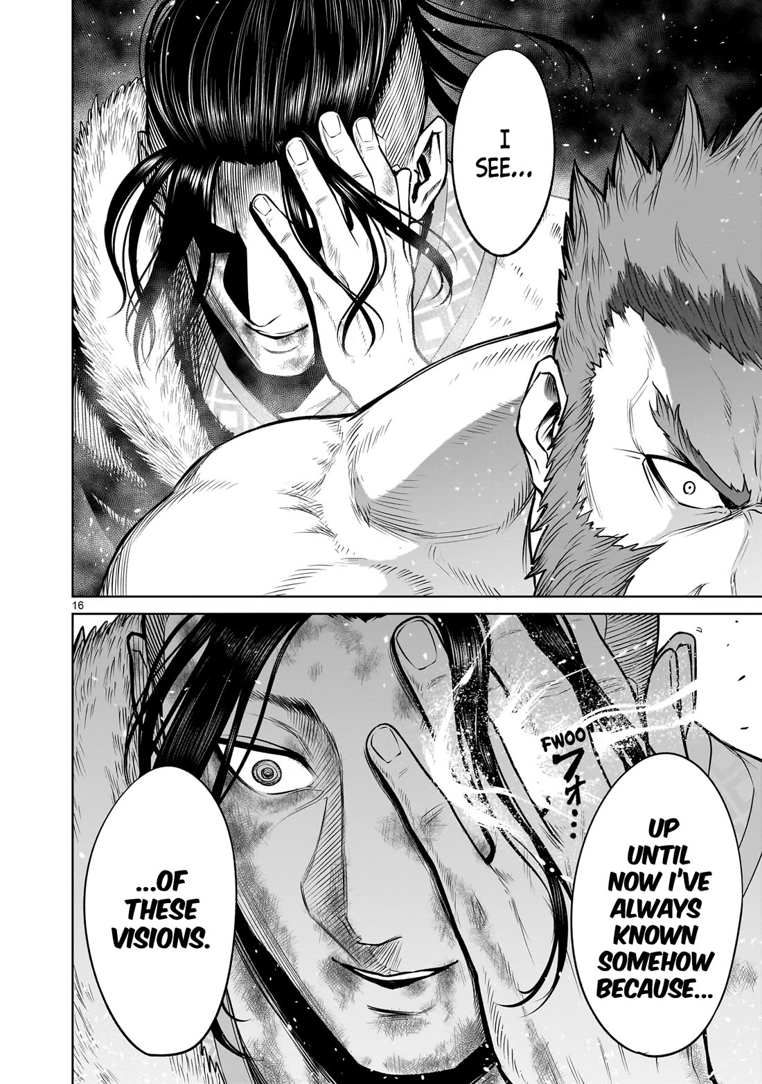 Rosen Garten Saga chapter 80 page 17