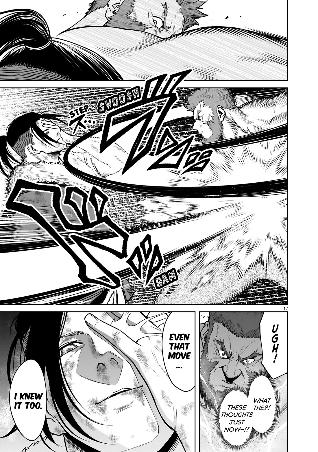 Rosen Garten Saga chapter 80 page 18