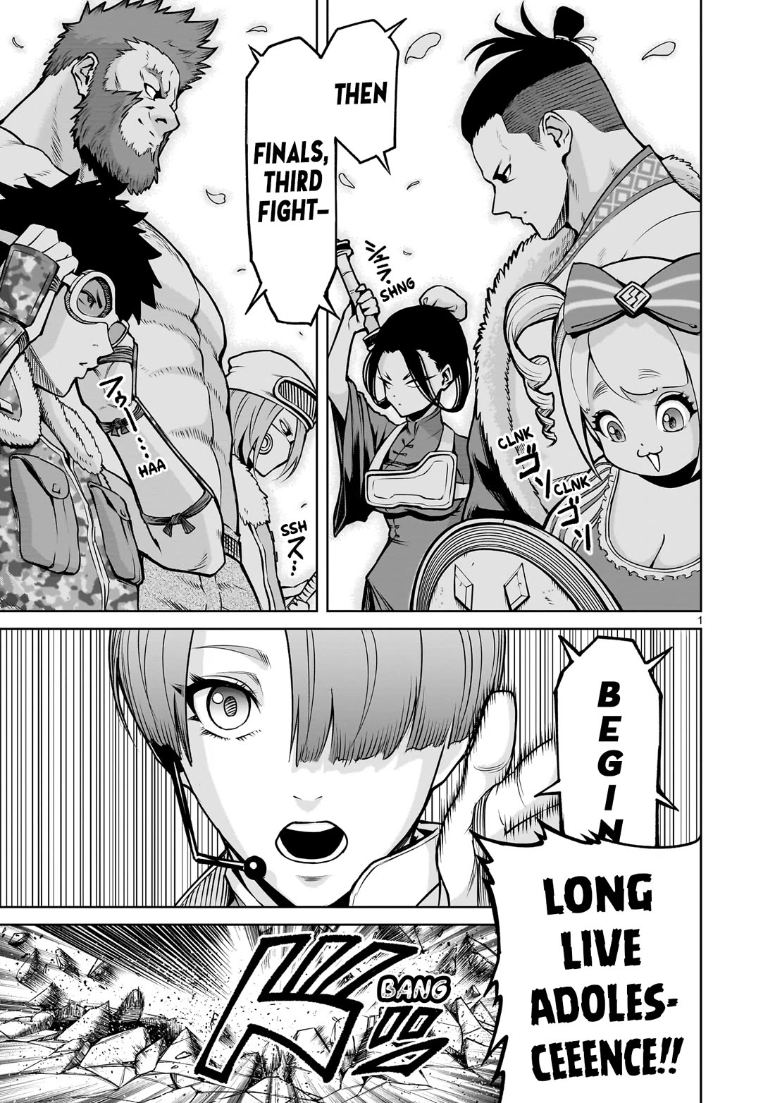 Rosen Garten Saga chapter 80 page 2