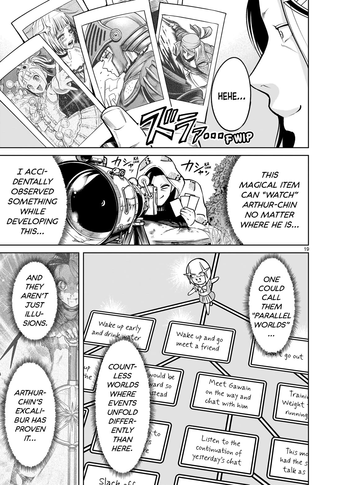 Rosen Garten Saga chapter 80 page 20